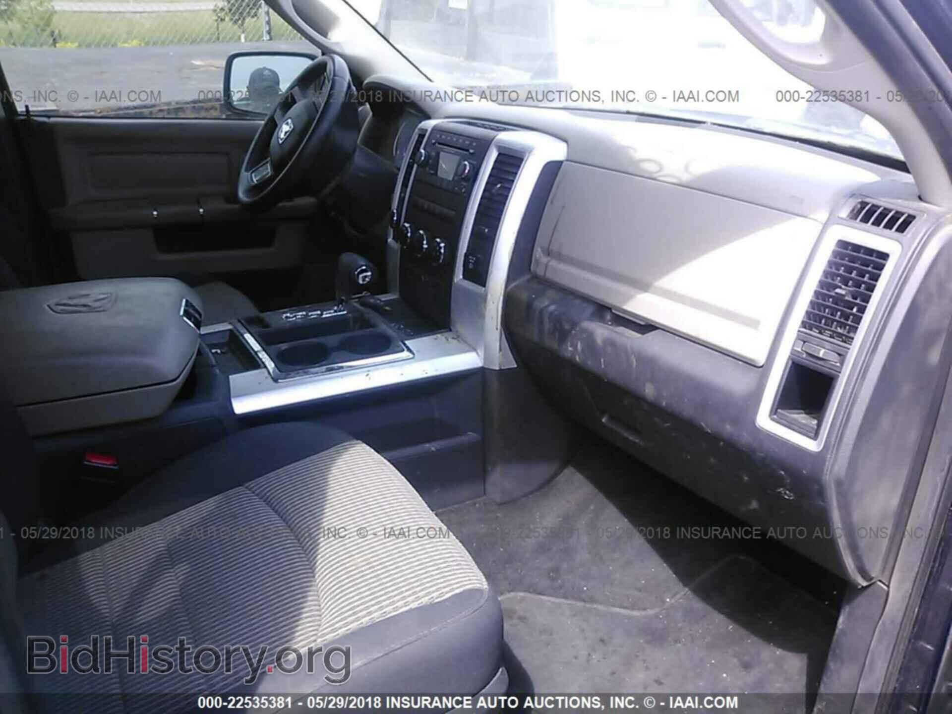 2012 Dodge Ram 1500 - VIN: 1C6RD7LT4CS224799 - Фото 5