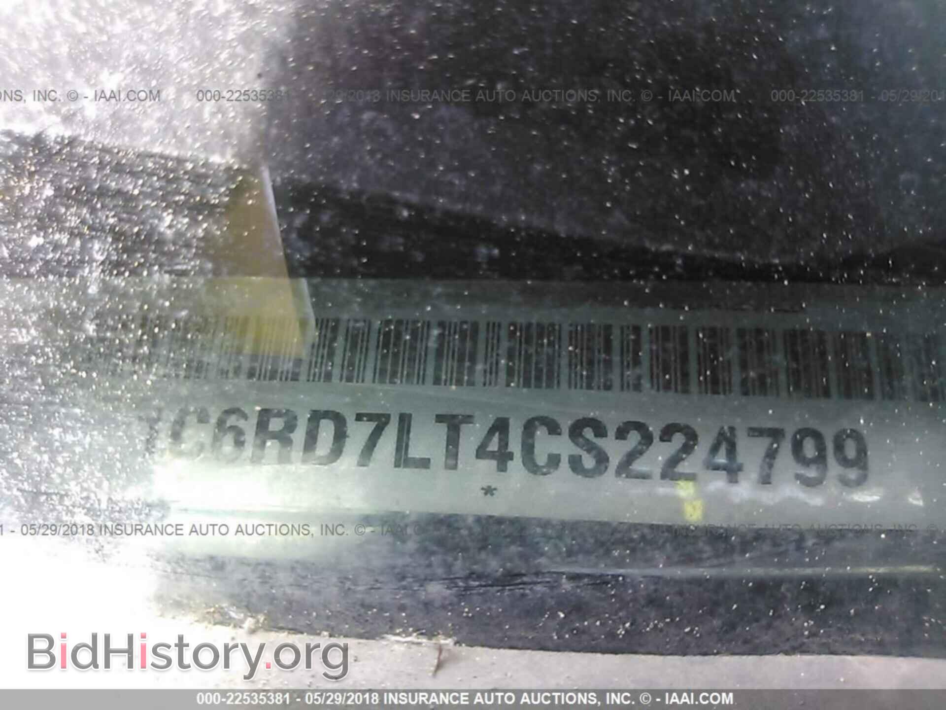 2012 Dodge Ram 1500 - VIN: 1C6RD7LT4CS224799 - Фото 9