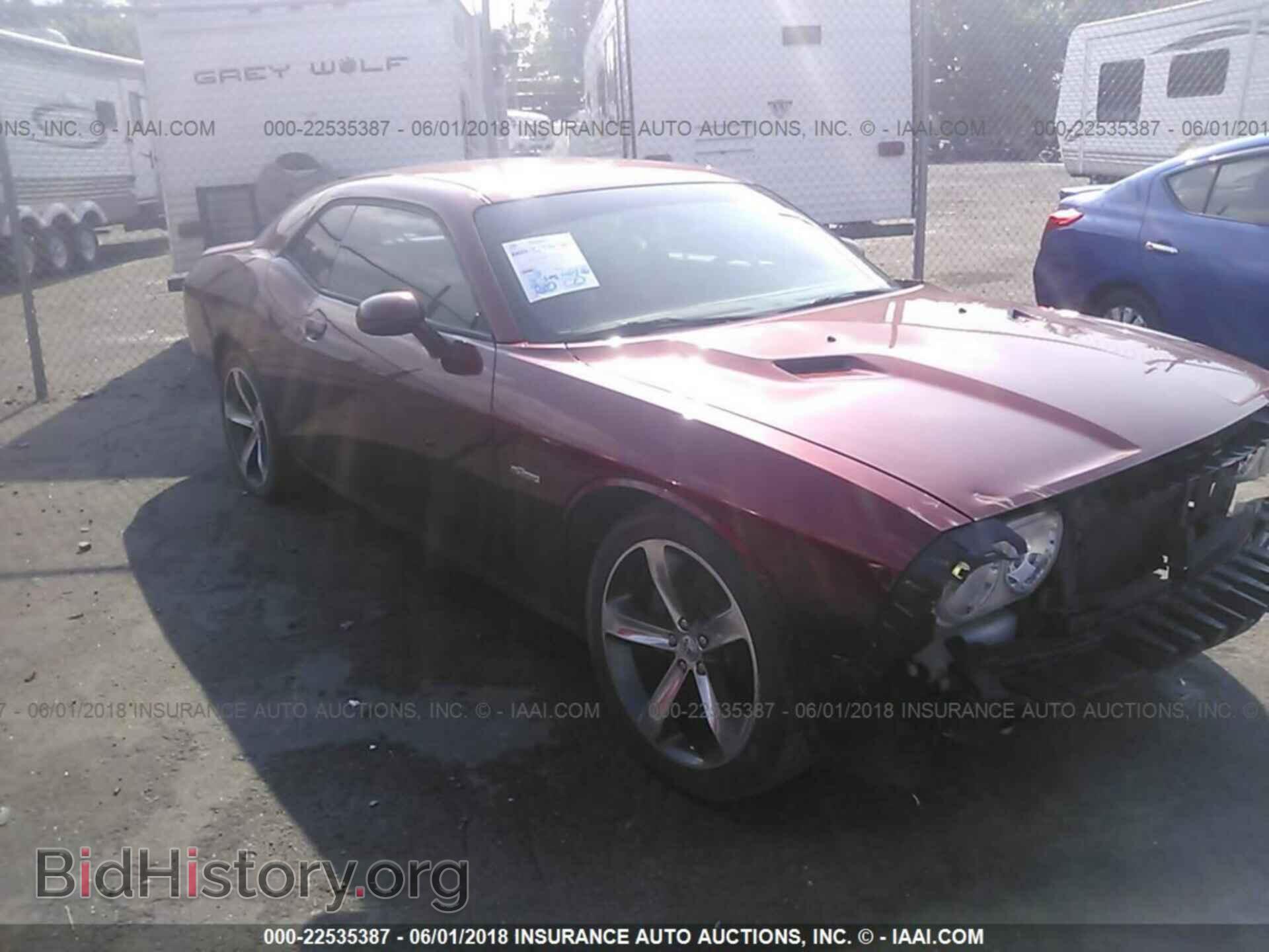 Photo 2C3CDYAG5EH218129 - Dodge Challenger 2014