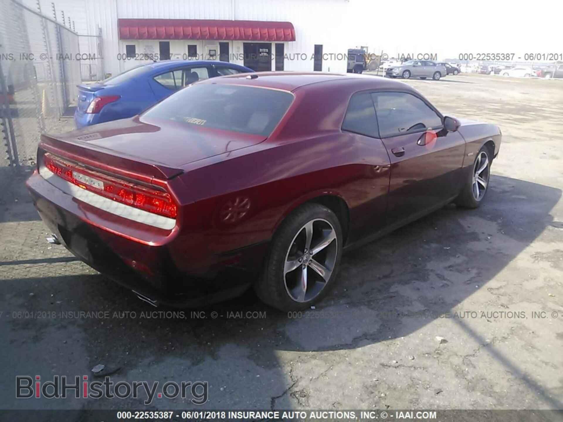 2014 Dodge Challenger - VIN: 2C3CDYAG5EH218129 - Фото 4