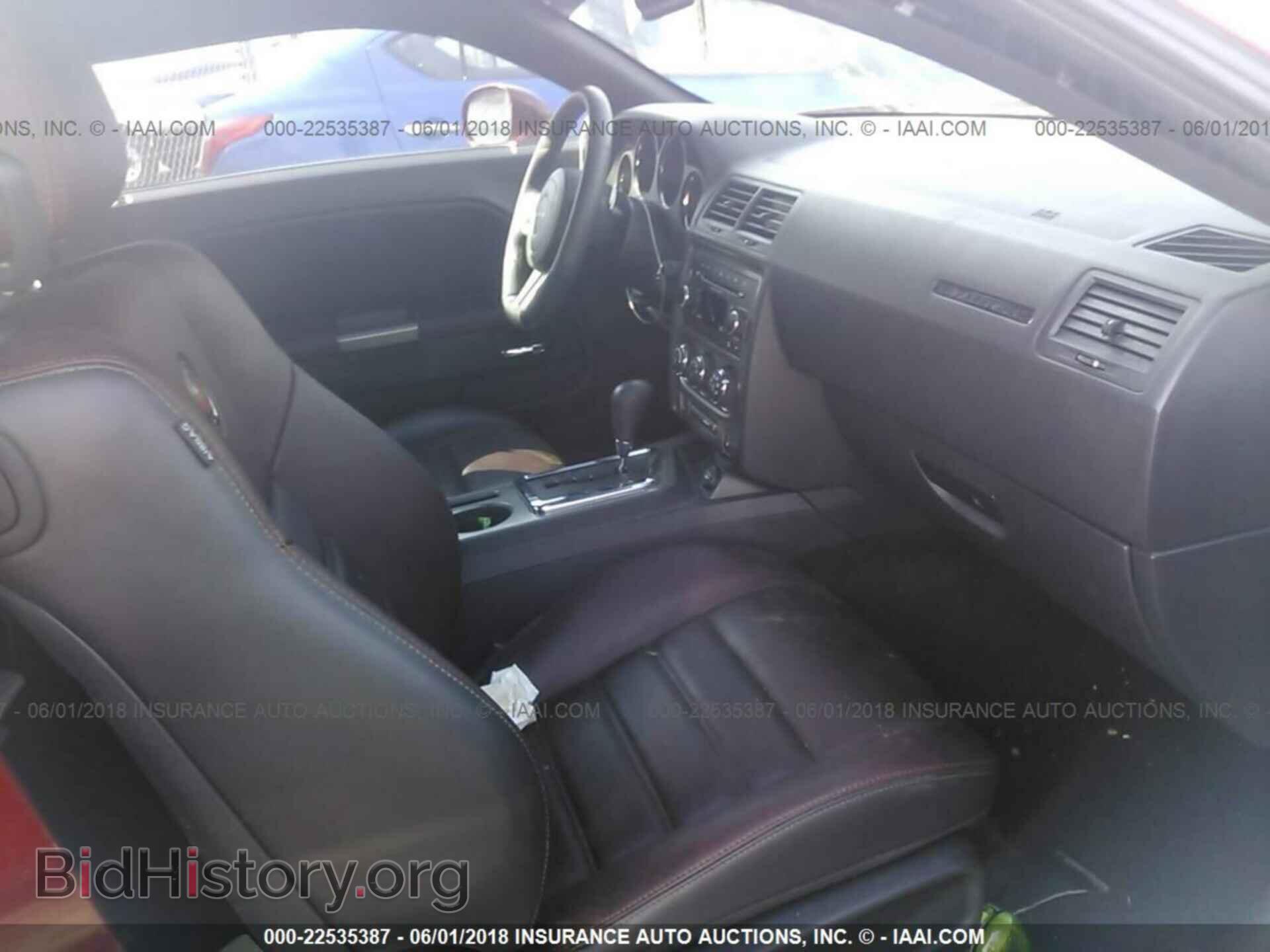 2014 Dodge Challenger - VIN: 2C3CDYAG5EH218129 - Фото 5
