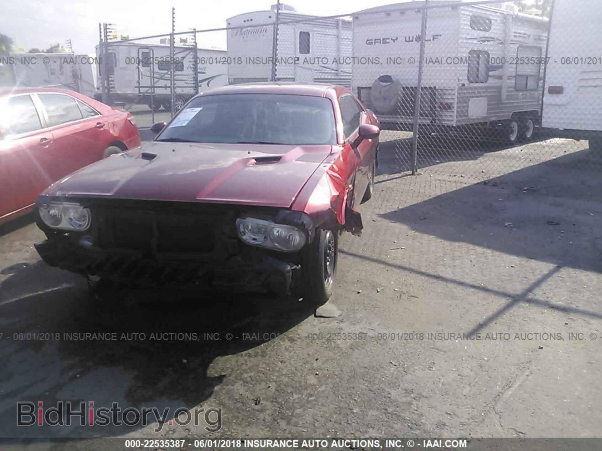 2014 Dodge Challenger - VIN: 2C3CDYAG5EH218129 - Фото 6
