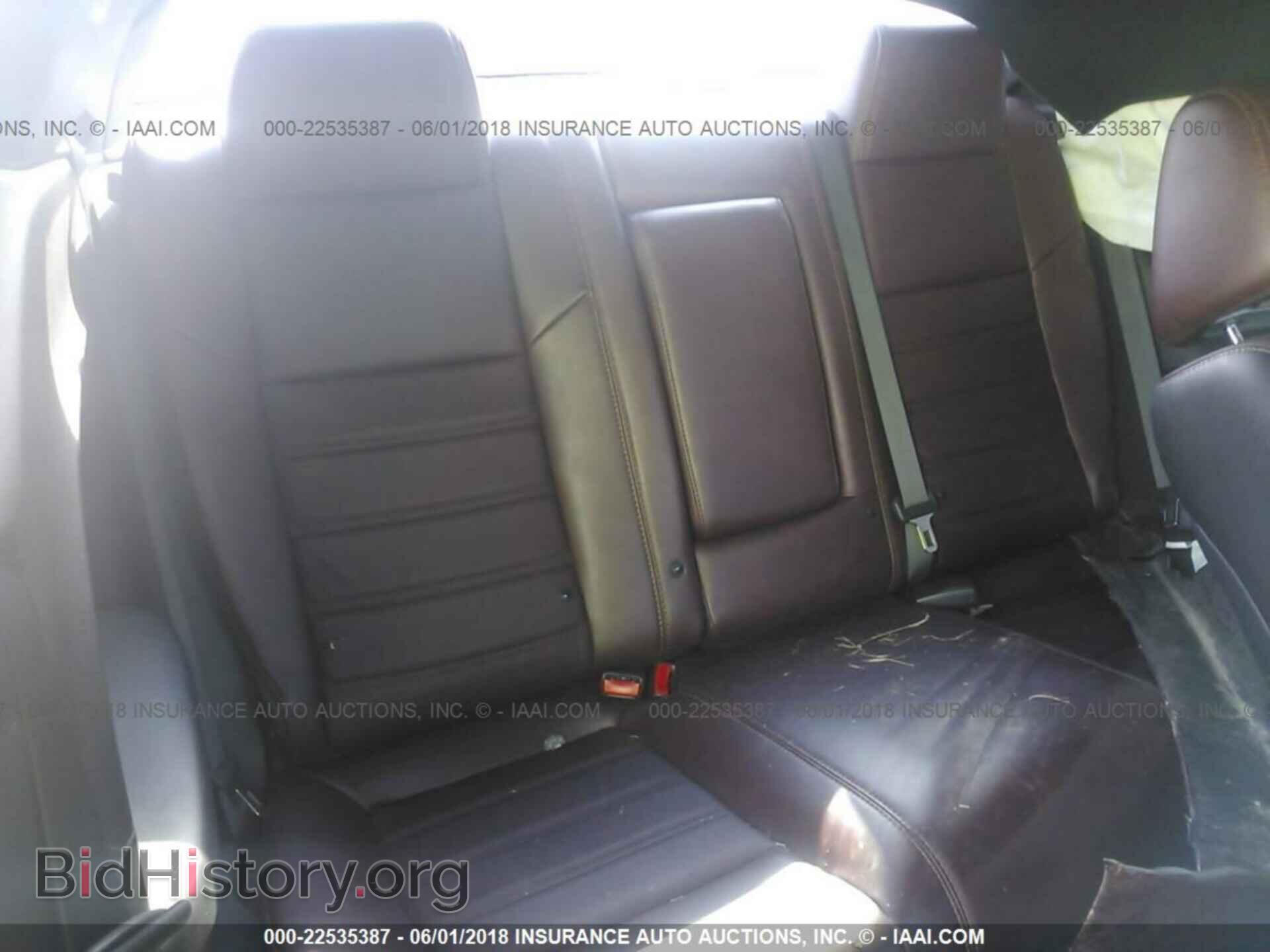 2014 Dodge Challenger - VIN: 2C3CDYAG5EH218129 - Фото 8