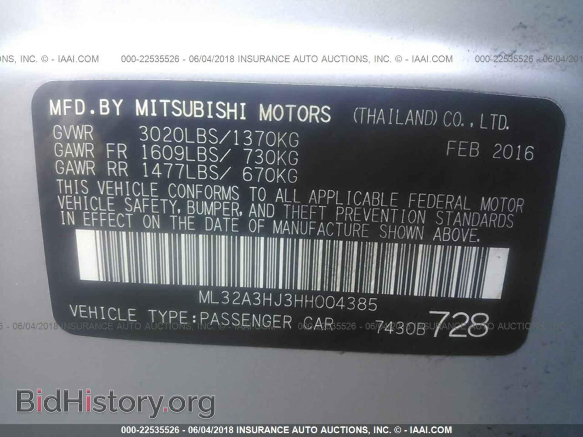 2017 Mitsubishi Mirage - VIN: ML32A3HJ3HH004385 - Фото 9