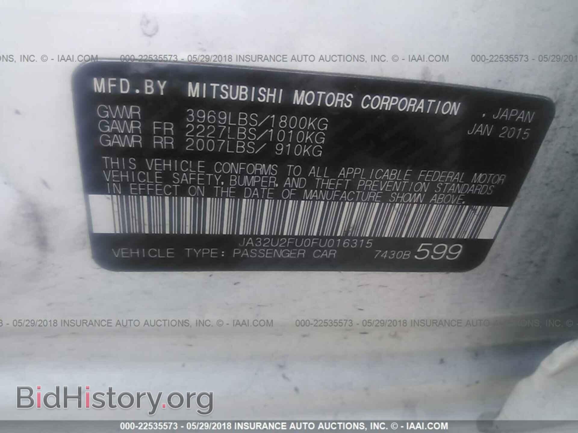 2015 Mitsubishi Lancer - VIN: JA32U2FU0FU016315 - Фото 9