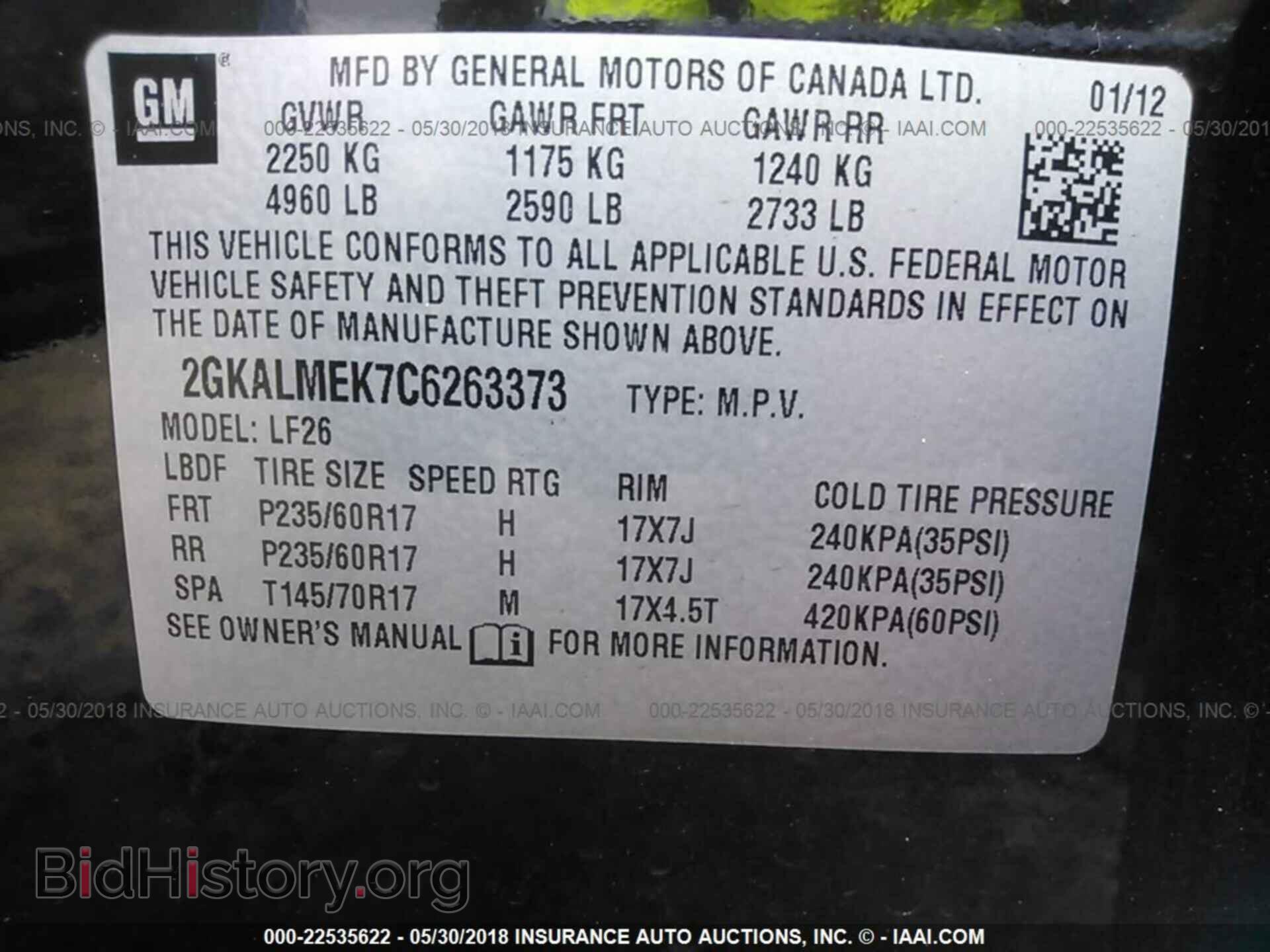 2012 Gmc Terrain - VIN: 2GKALMEK7C6263373 - Фото 9