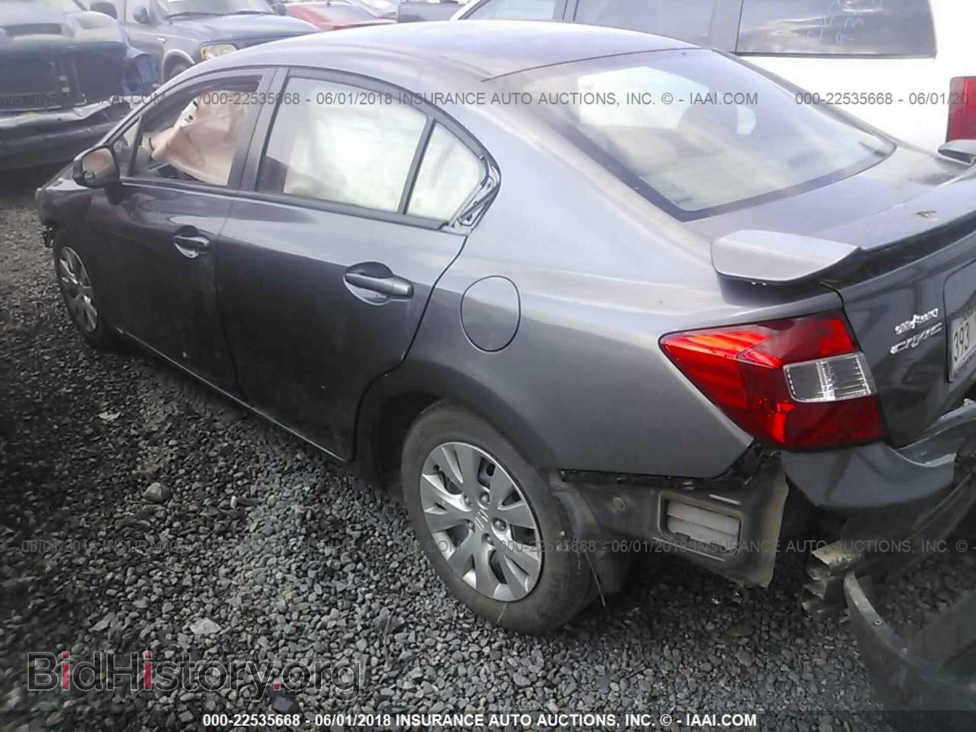 2012 Honda CIVIC (VIN 19XFB2F57CE085045) — photo 3 of 10