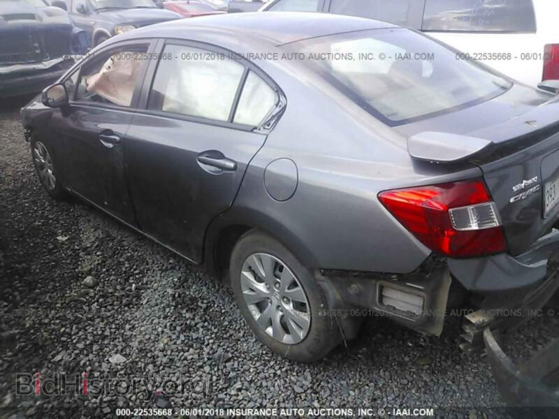 2012 Honda CIVIC (VIN 19XFB2F57CE085045) — photo 3 of 10