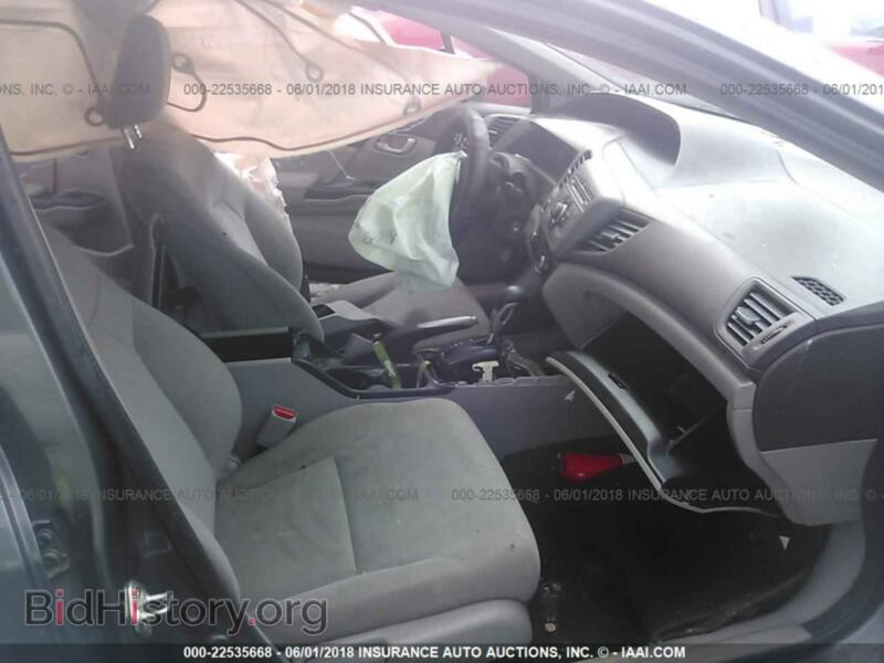 2012 Honda CIVIC (VIN 19XFB2F57CE085045) — photo 5 of 10