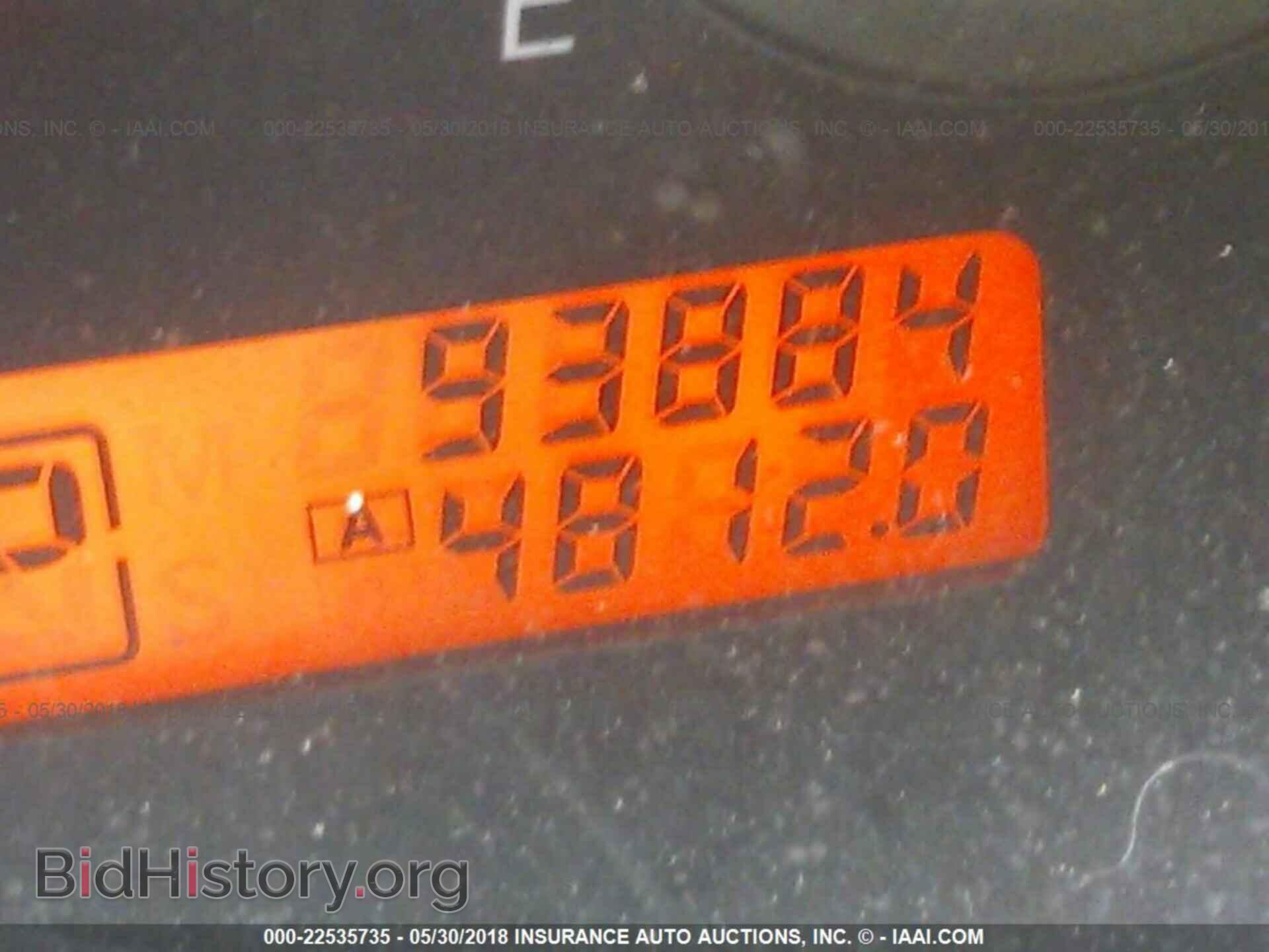 2012 Nissan Versa - VIN: 3N1BC1CP4CK211328 - Фото 7