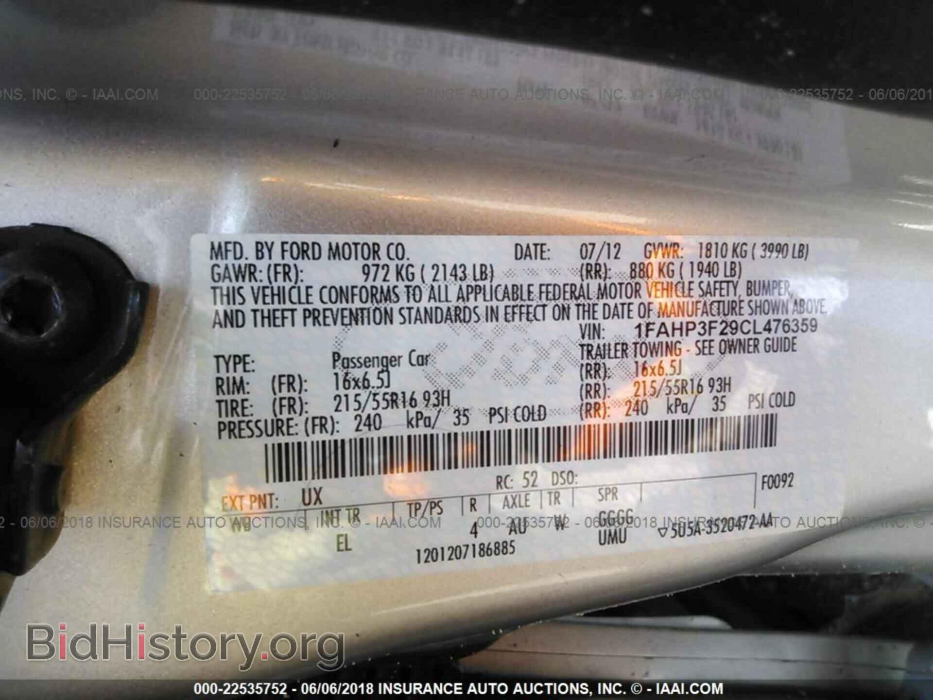 2012 Ford Focus - VIN: 1FAHP3F29CL476359 - Photo 9