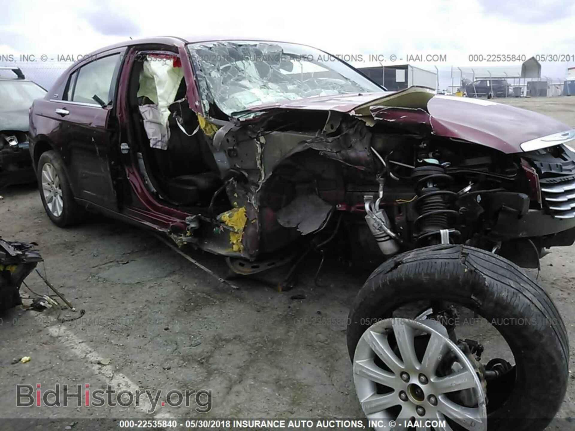 Photo 1C3CCBCG1EN236258 - Chrysler 200 2014