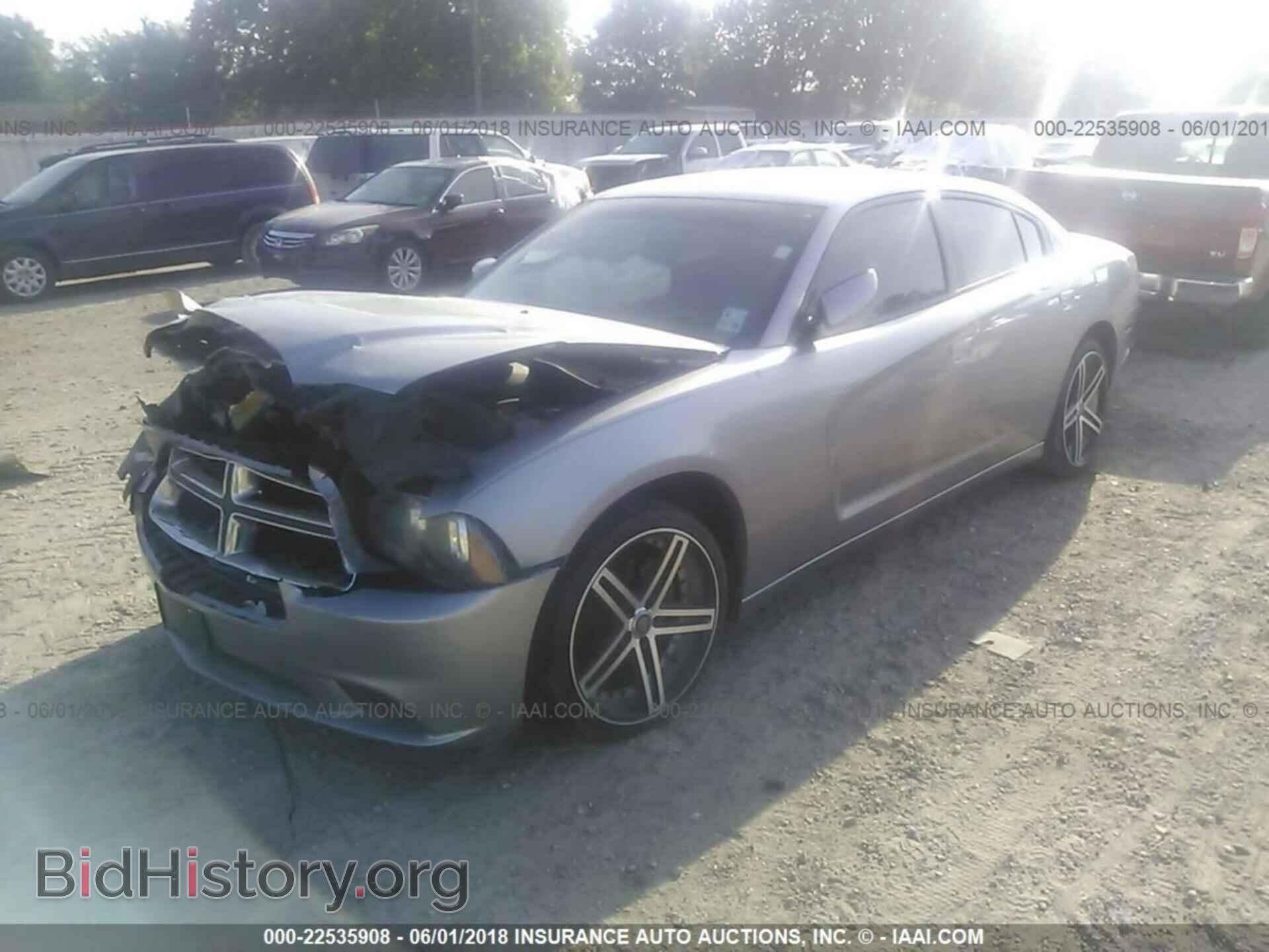 2013 Dodge Charger - VIN: 2C3CDXBG9DH636295 - Фото 2