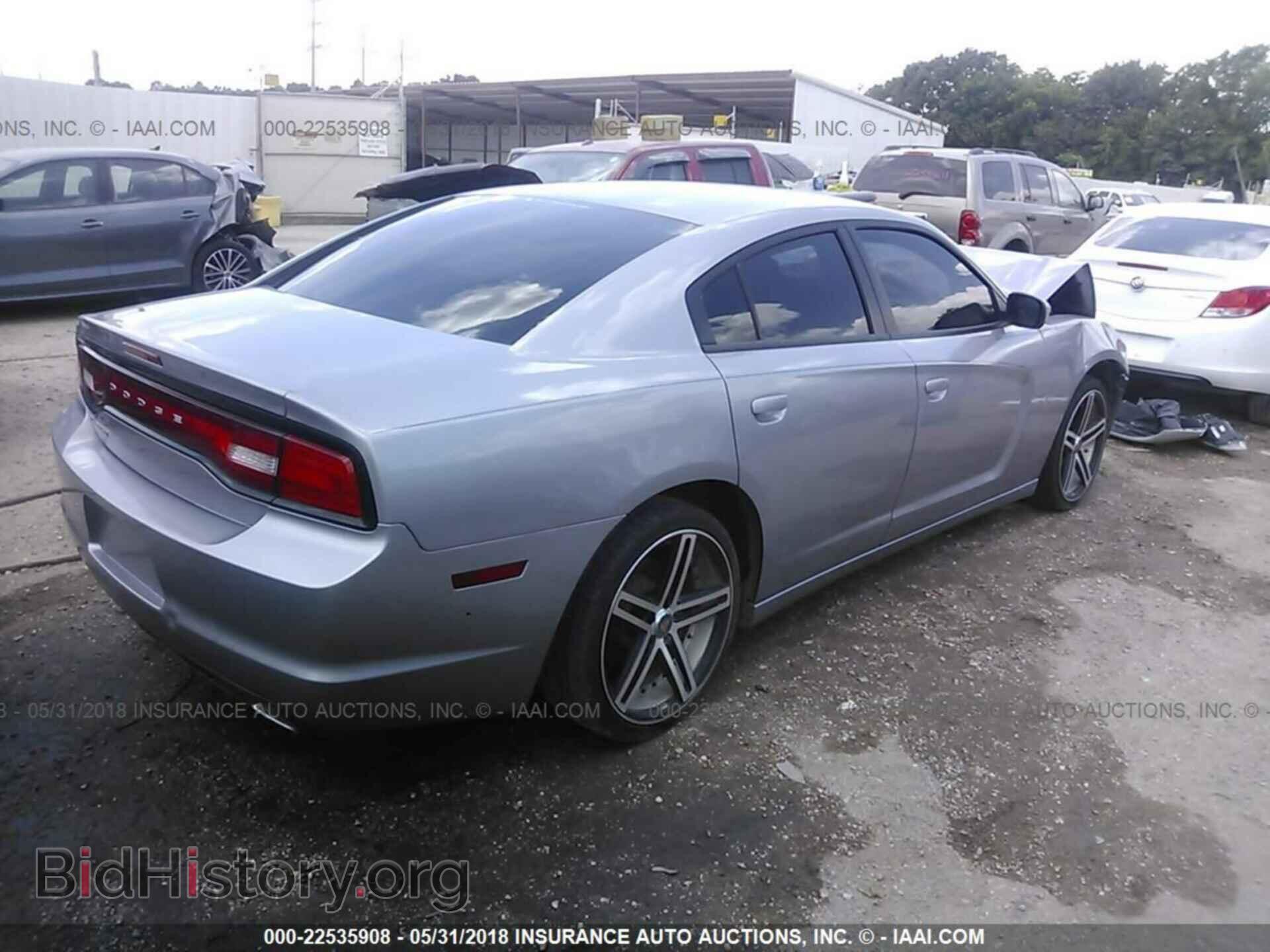 2013 Dodge Charger - VIN: 2C3CDXBG9DH636295 - Фото 4