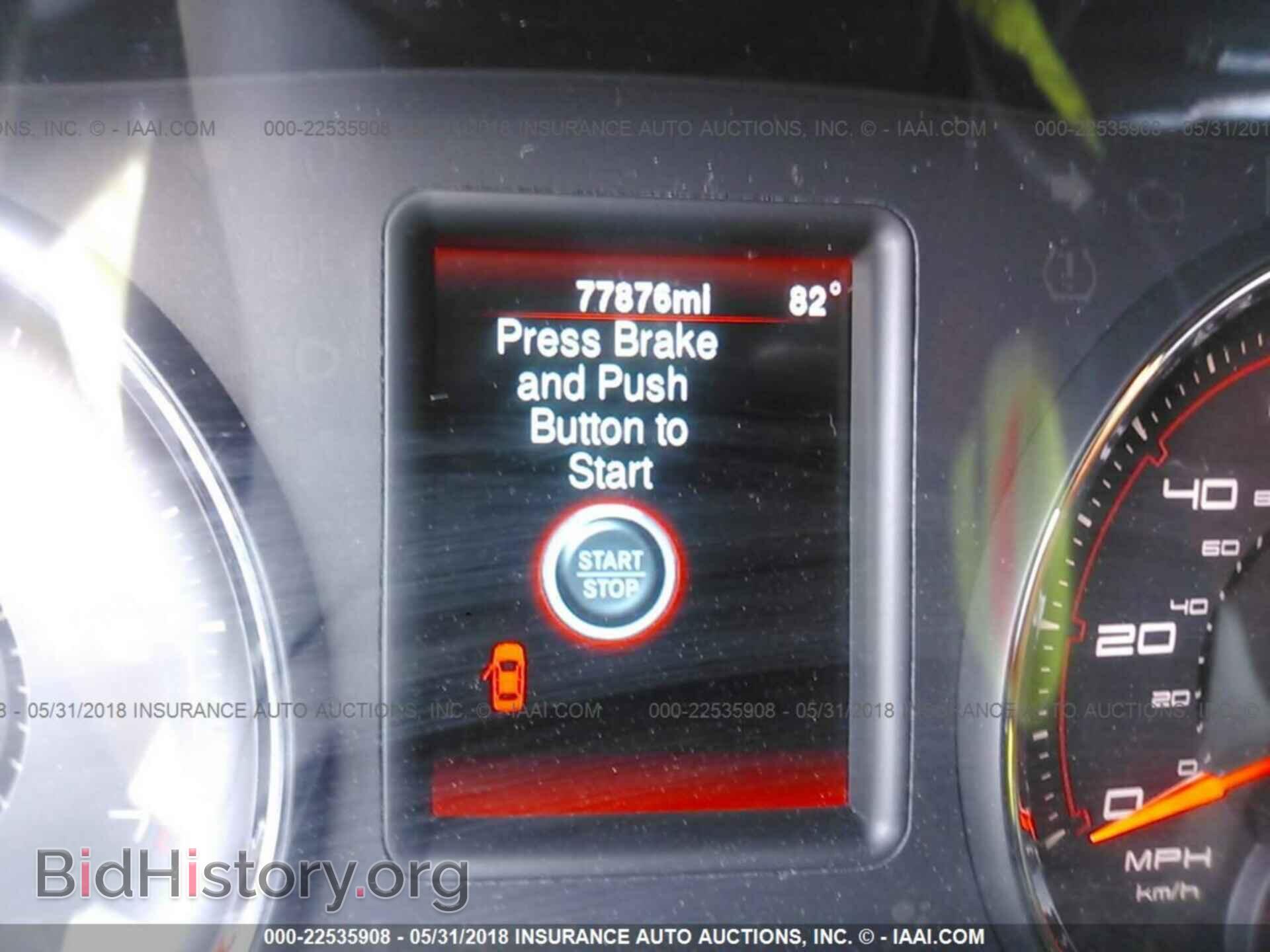 2013 Dodge Charger - VIN: 2C3CDXBG9DH636295 - Фото 7