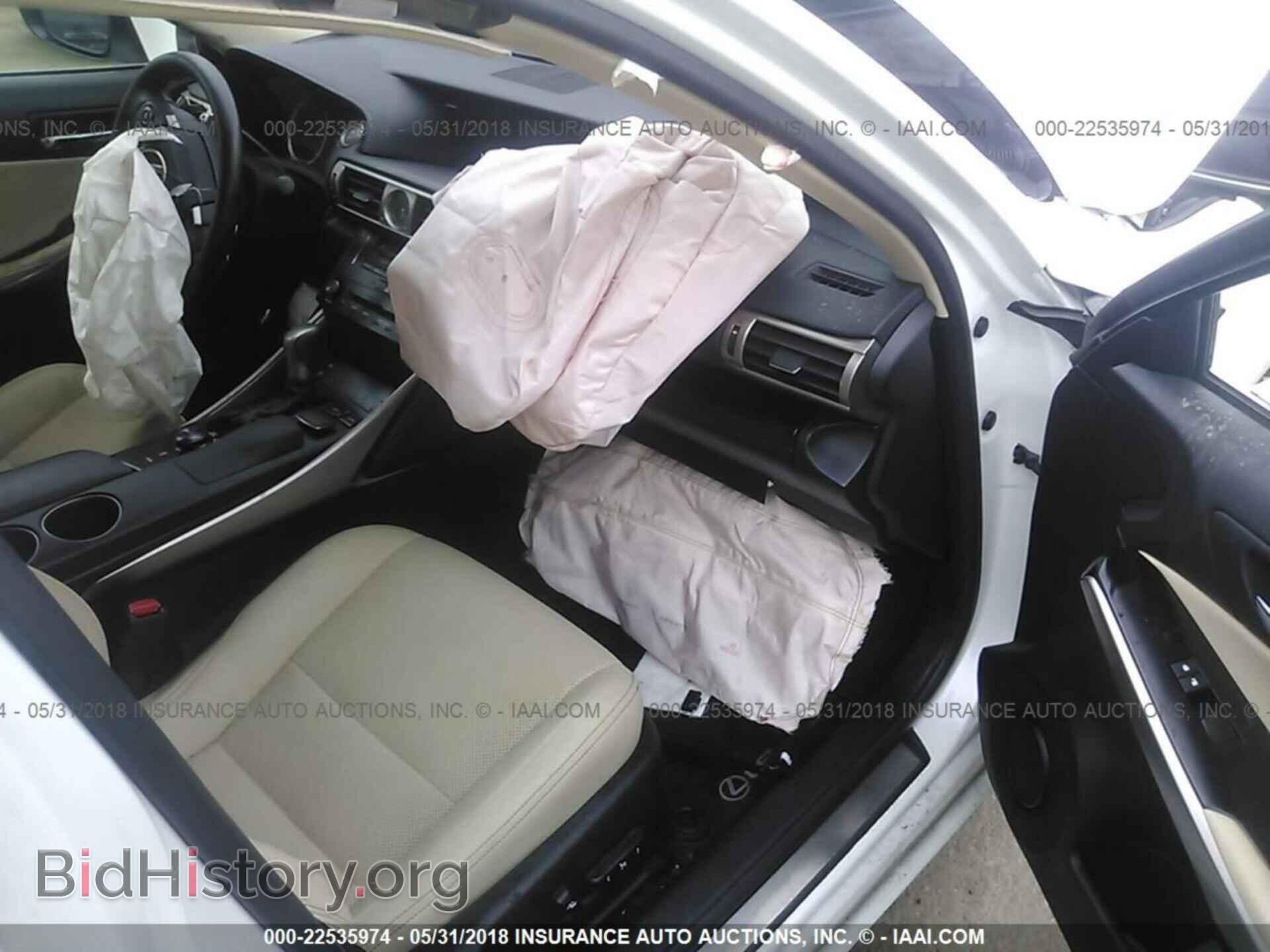 2014 Lexus Is - VIN: JTHCF1D21E5013264 - Photo 5