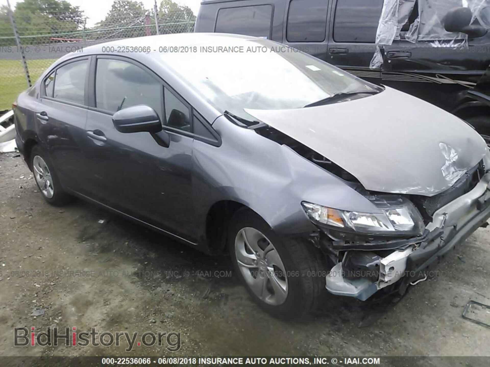 Photo 19XFB2F58EE215305 - Honda Civic 2014