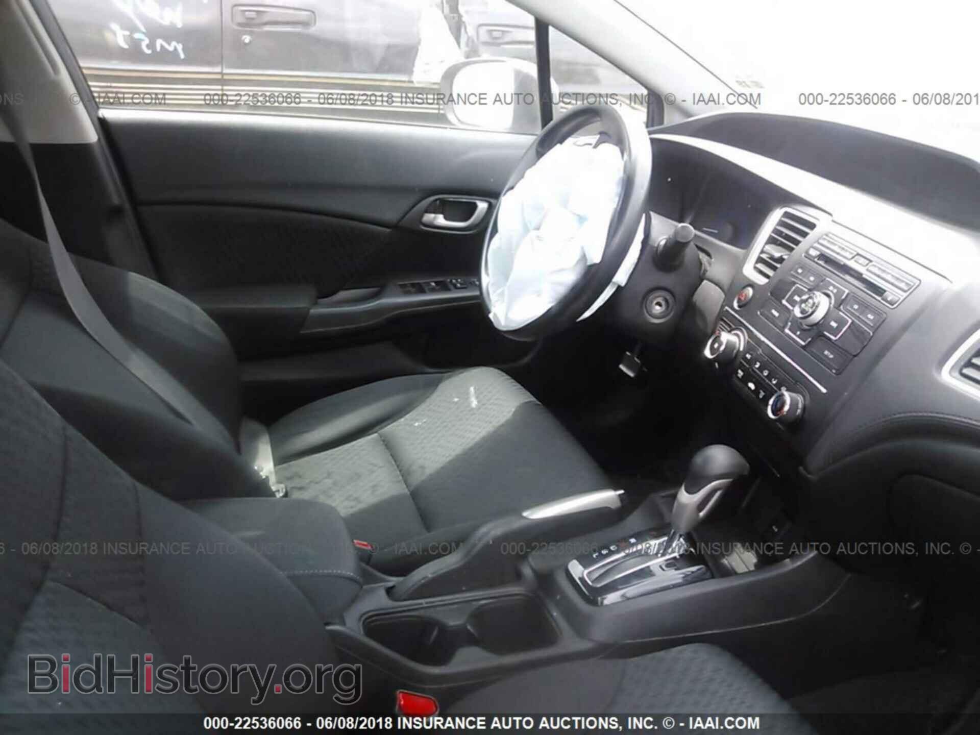 2014 Honda Civic - VIN: 19XFB2F58EE215305 - Фото 5