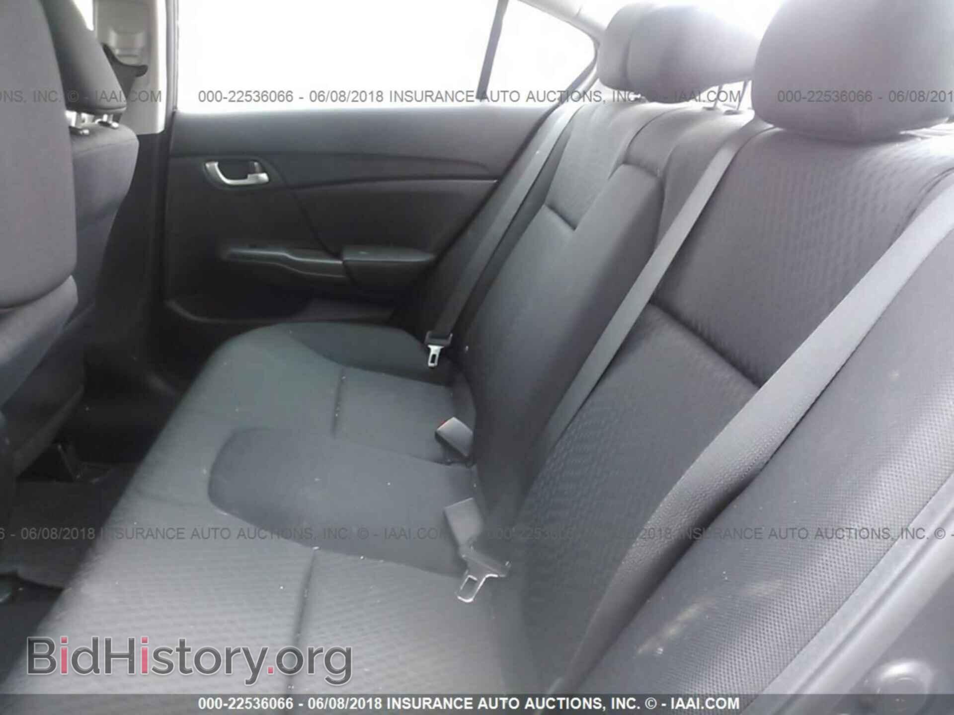 2014 Honda Civic - VIN: 19XFB2F58EE215305 - Фото 8