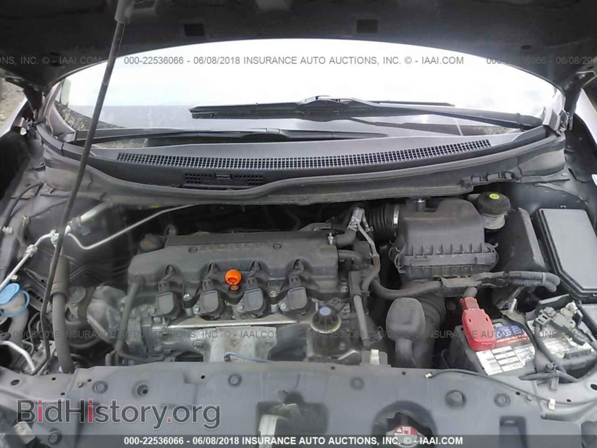 2014 Honda Civic - VIN: 19XFB2F58EE215305 - Фото 10