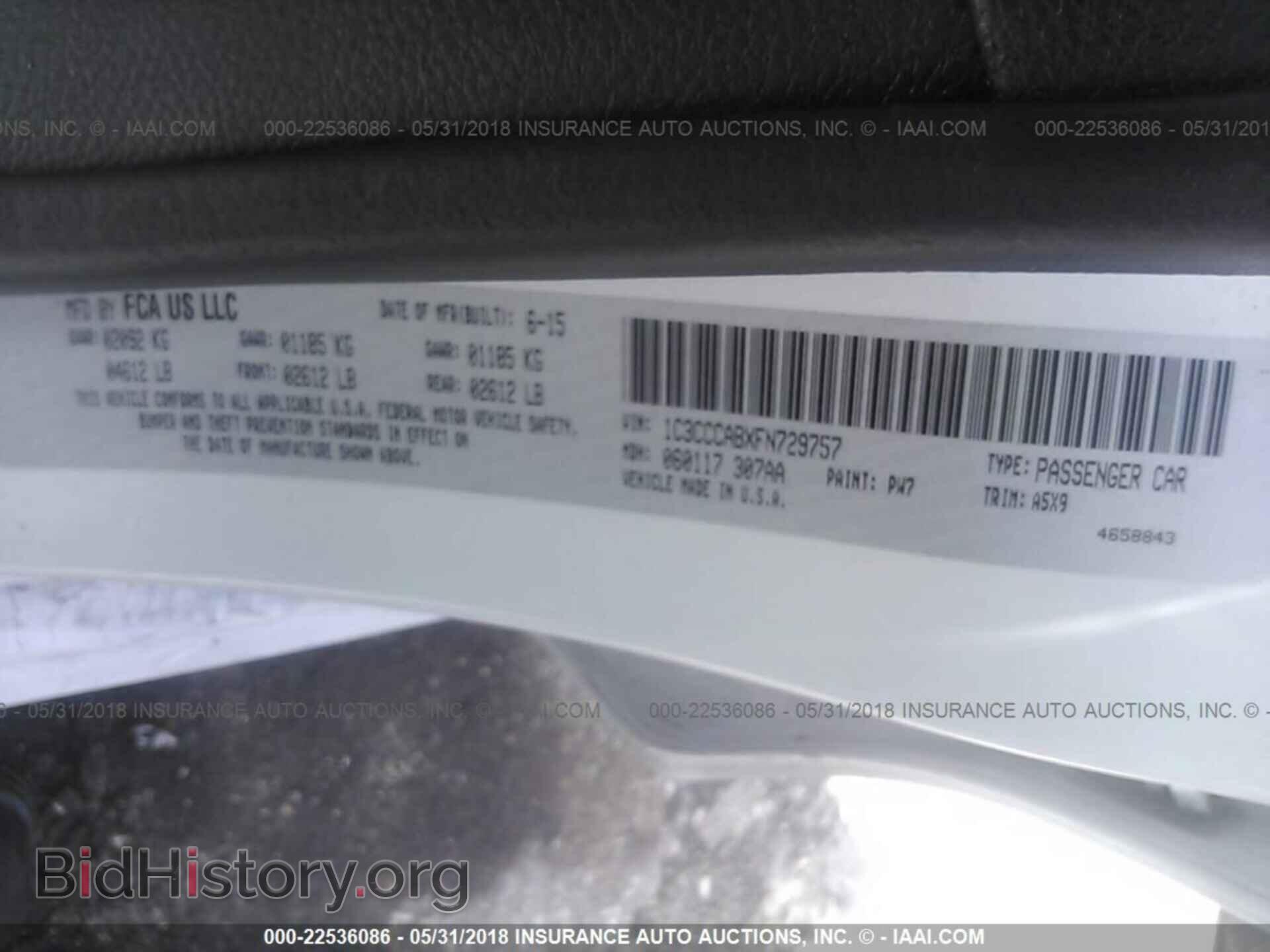 2015 Chrysler 200 - VIN: 1C3CCCABXFN729757 - Фото 9