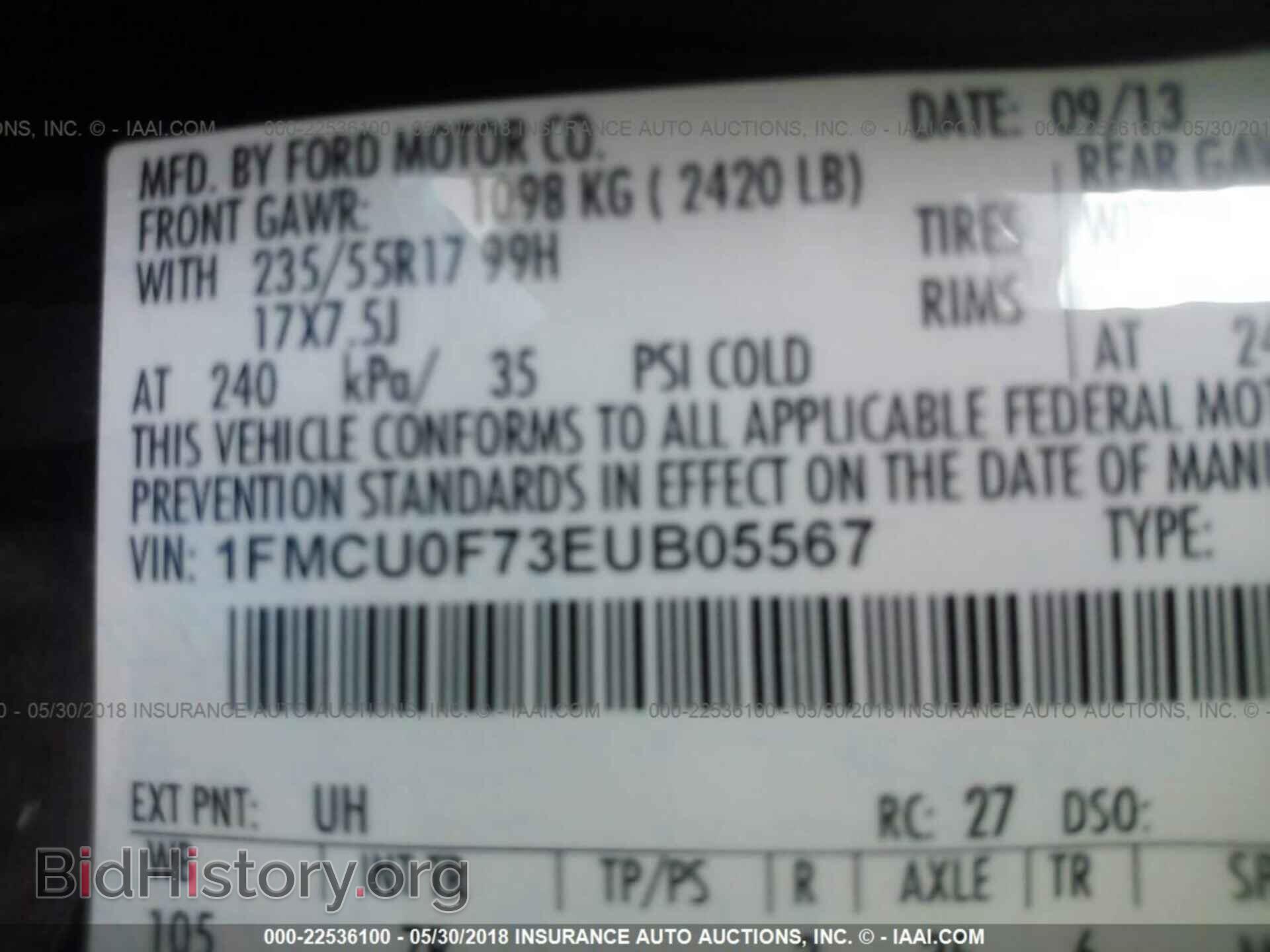 2014 Ford Escape - VIN: 1FMCU0F73EUB05567 - Photo 9