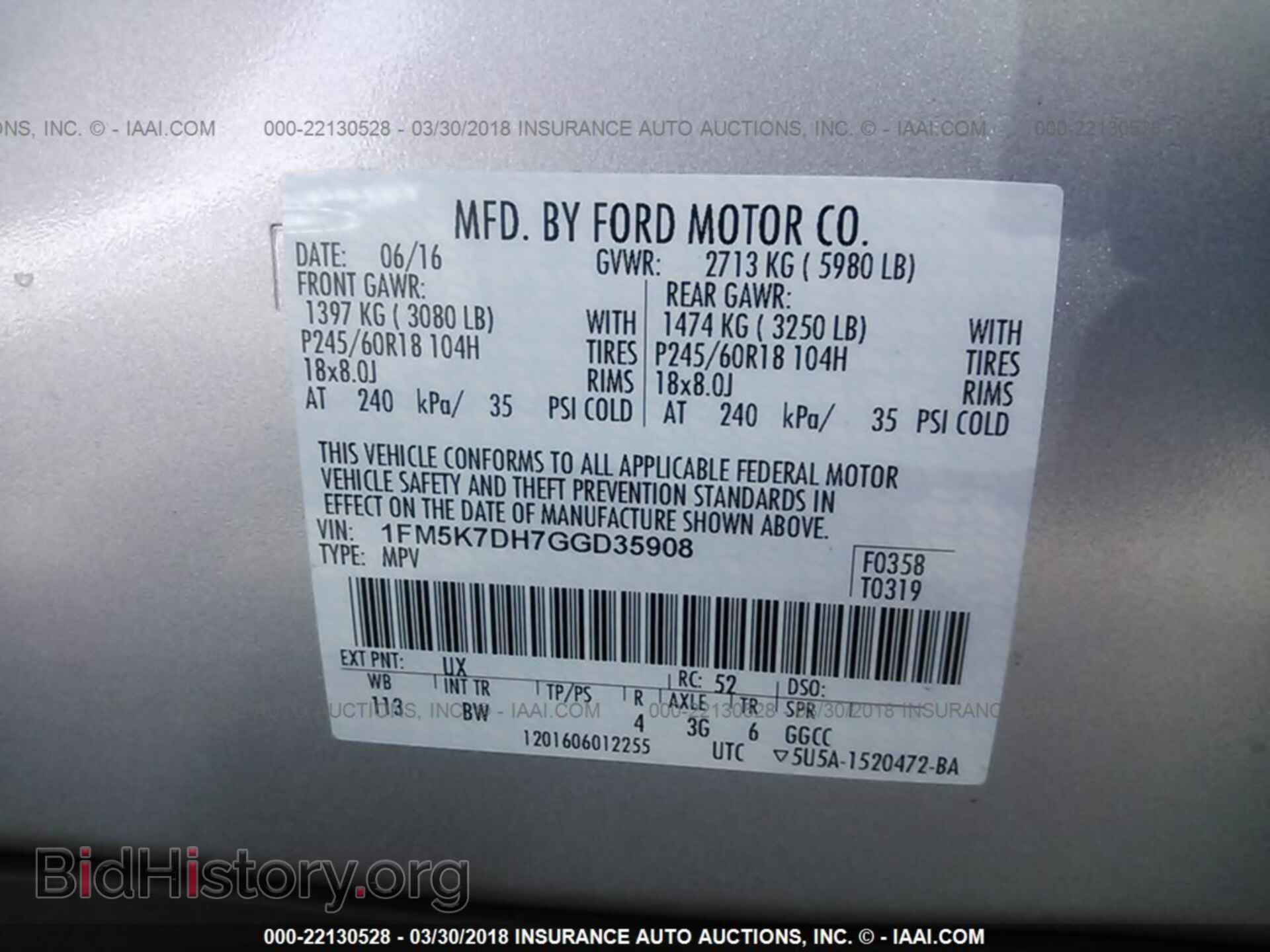 2016 FORD EXPLORER - VIN: 1FM5K7DH7GGD35908 - Photo 9