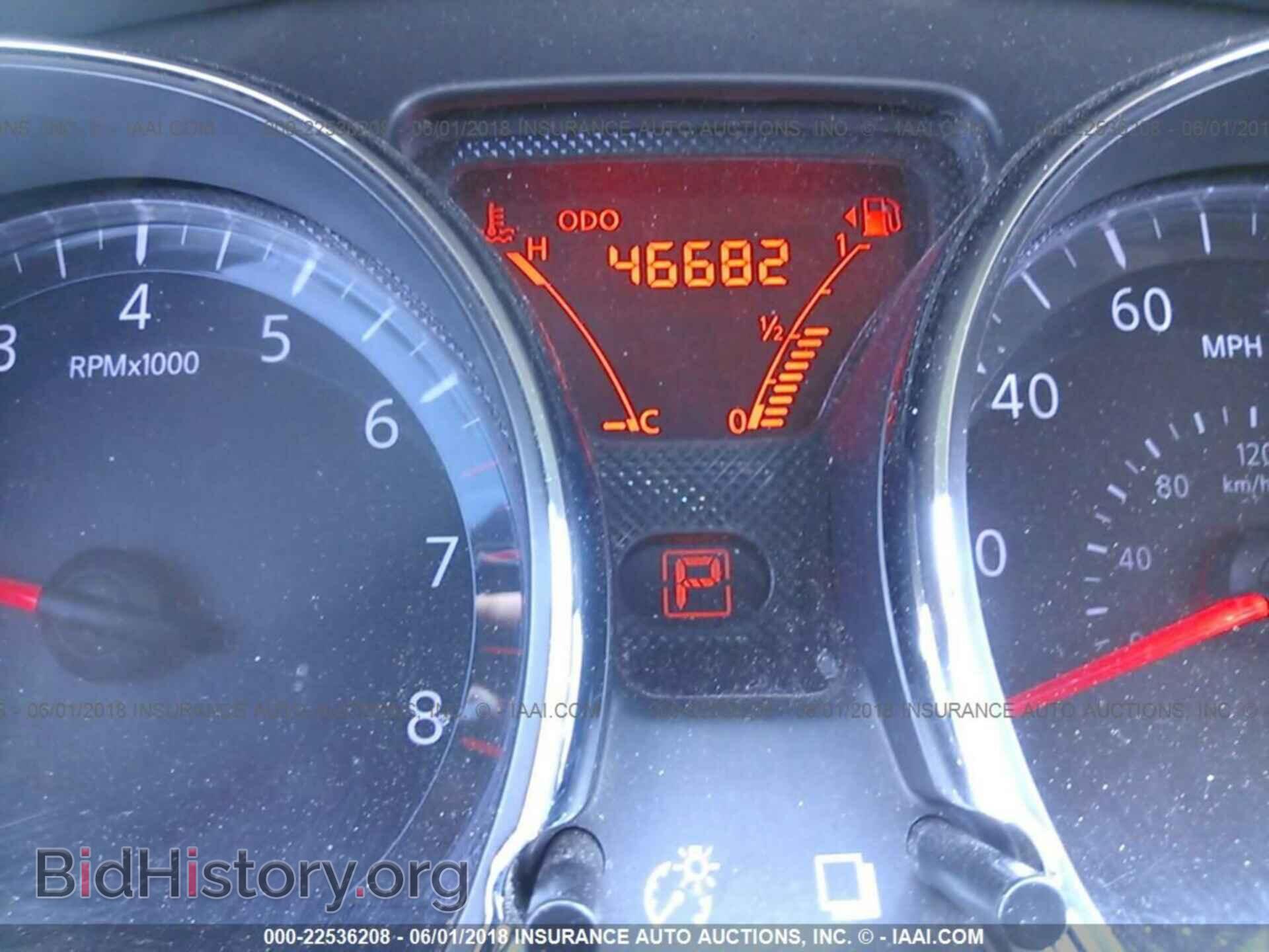 2014 Nissan Versa - VIN: 3N1CN7AP6EL856385 - Photo 7