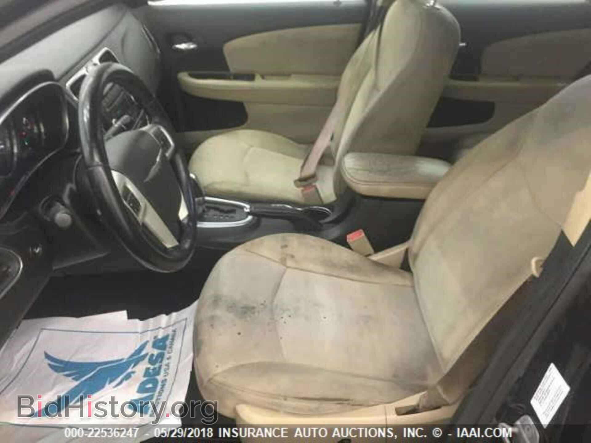 2012 Chrysler 200 - VIN: 1C3CCBBB5CN302815 - Photo 5