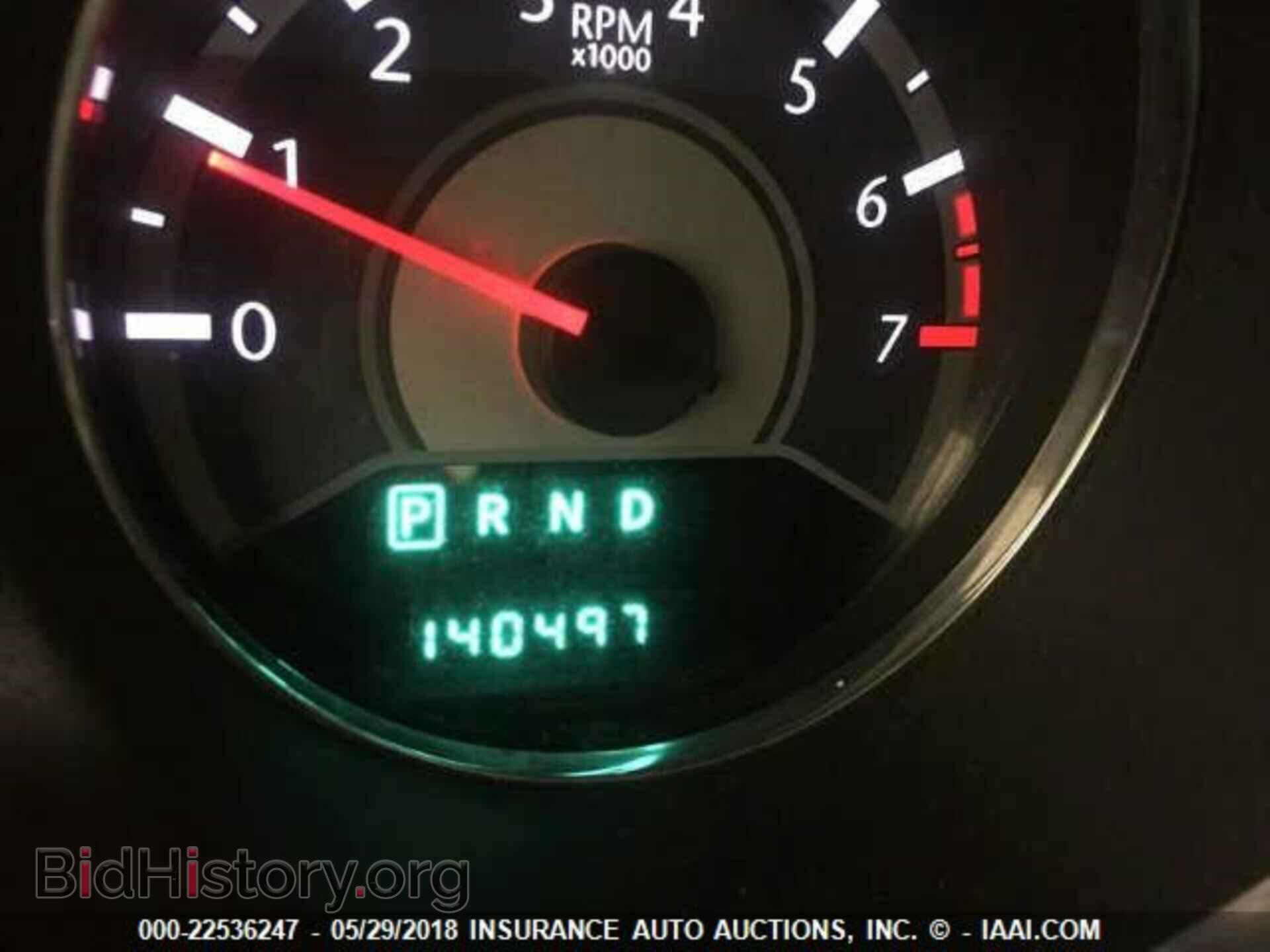 2012 Chrysler 200 - VIN: 1C3CCBBB5CN302815 - Photo 6