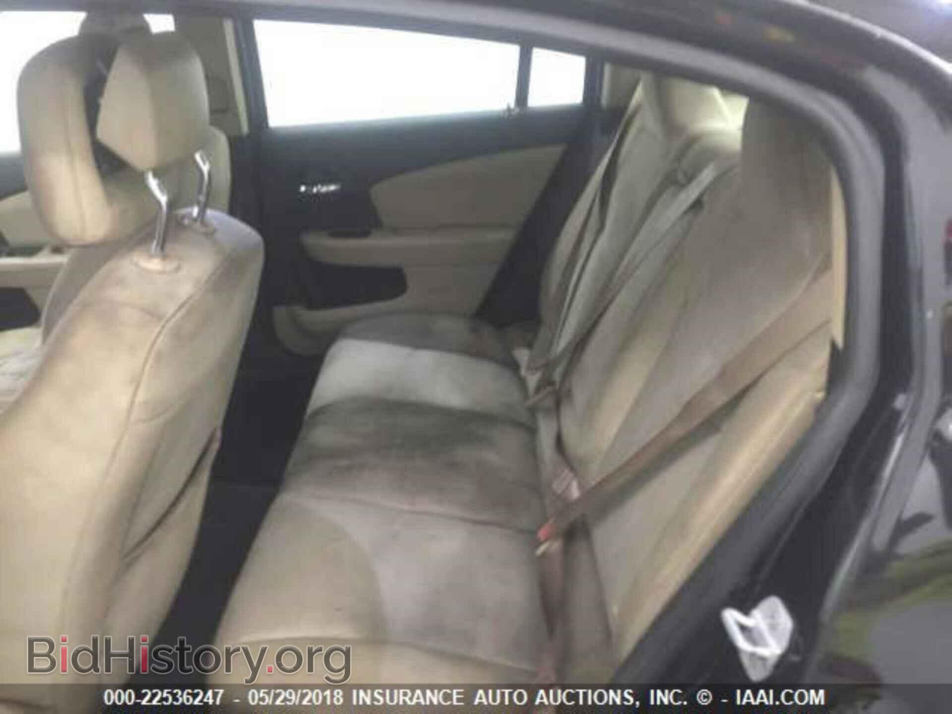2012 Chrysler 200 - VIN: 1C3CCBBB5CN302815 - Photo 7