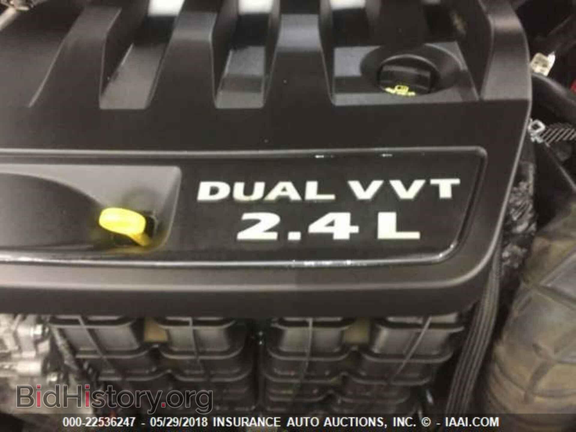 2012 Chrysler 200 - VIN: 1C3CCBBB5CN302815 - Photo 9