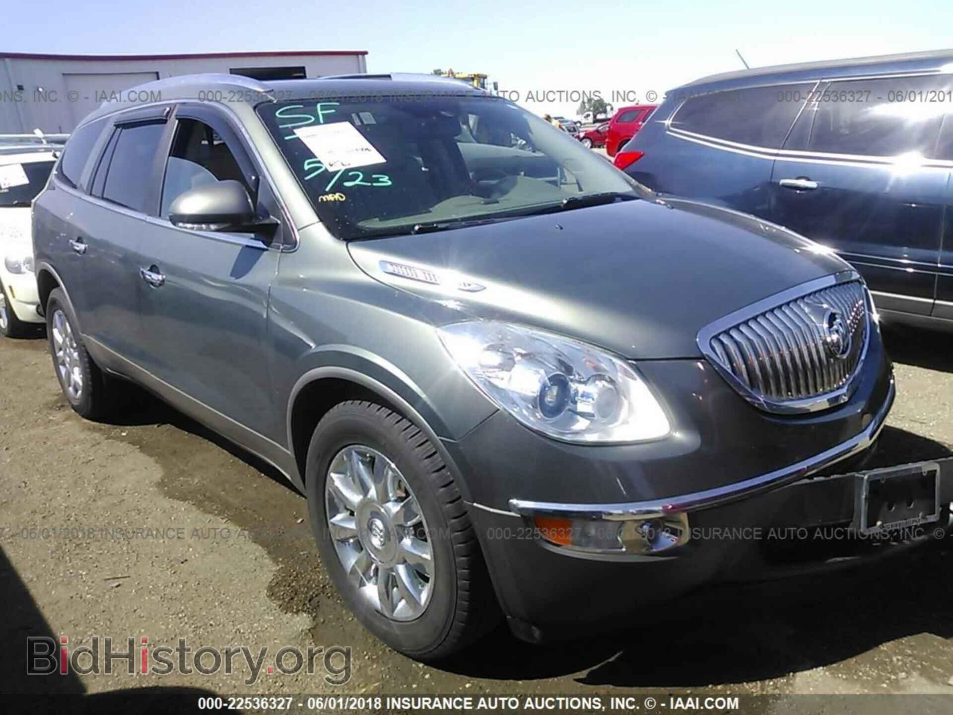 Photo 5GAKRBED3BJ100033 - Buick Enclave 2011