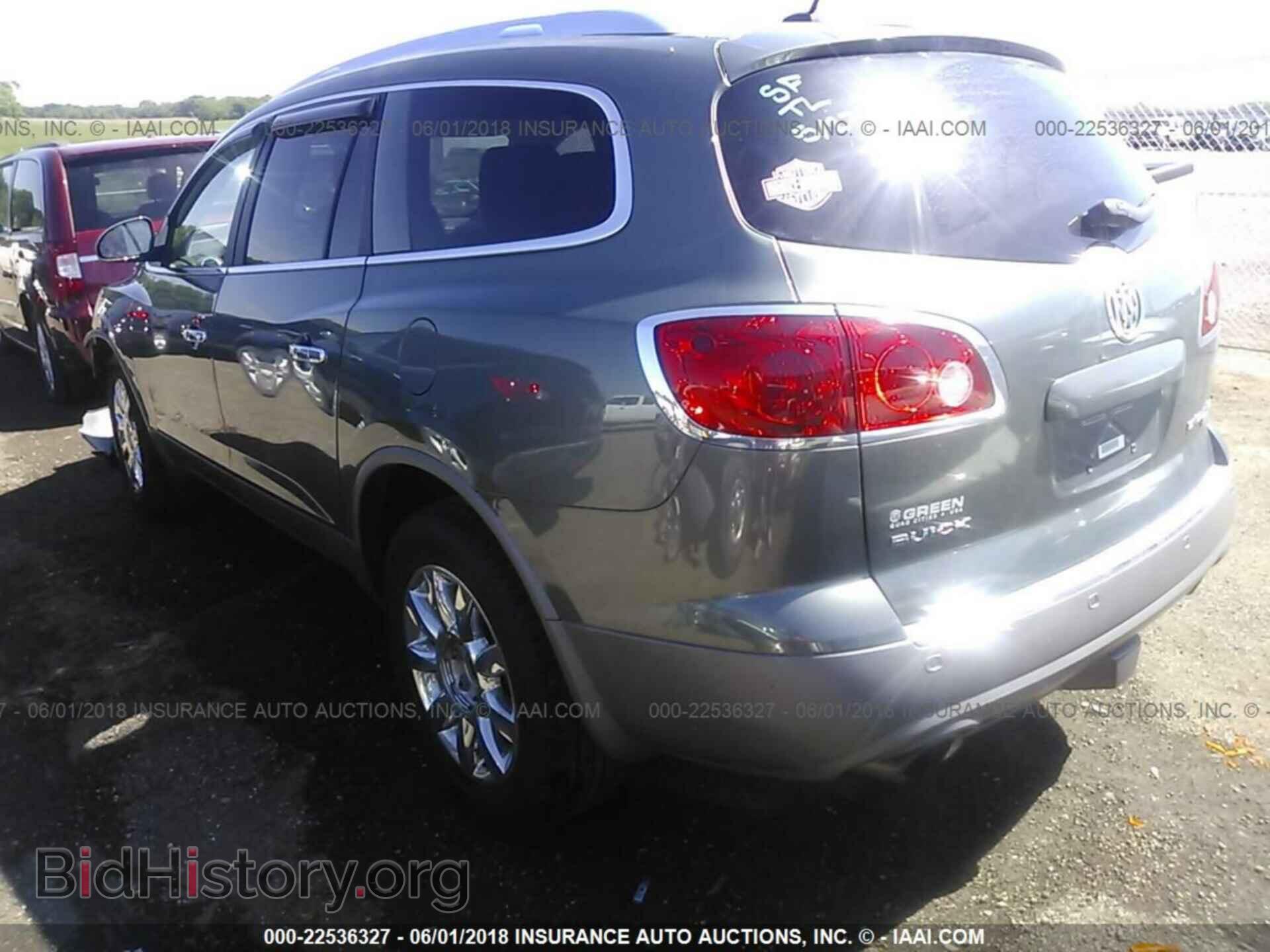 2011 Buick Enclave - VIN: 5GAKRBED3BJ100033 - Фото 3