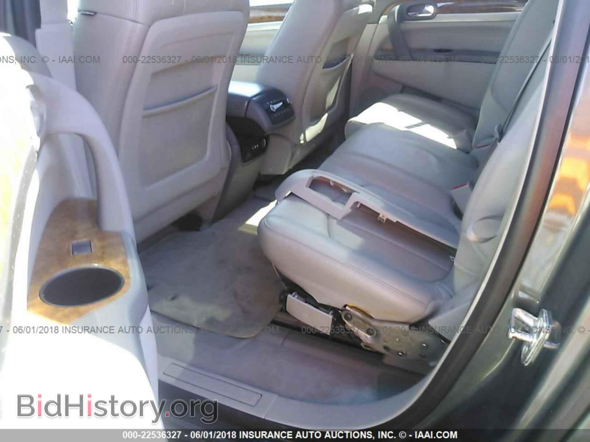2011 Buick Enclave - VIN: 5GAKRBED3BJ100033 - Фото 8
