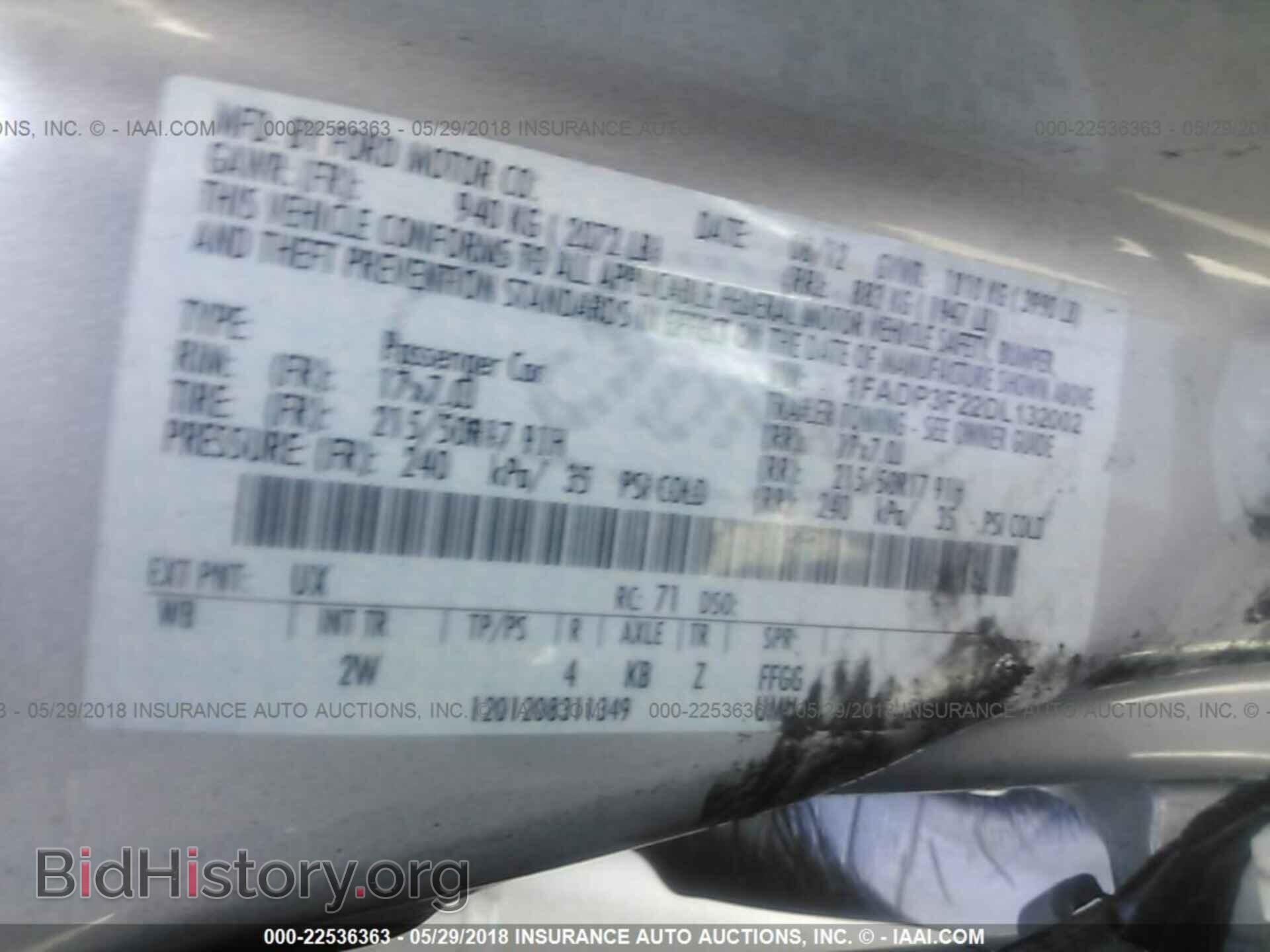 2013 Ford Focus - VIN: 1FADP3F22DL132002 - Фото 9