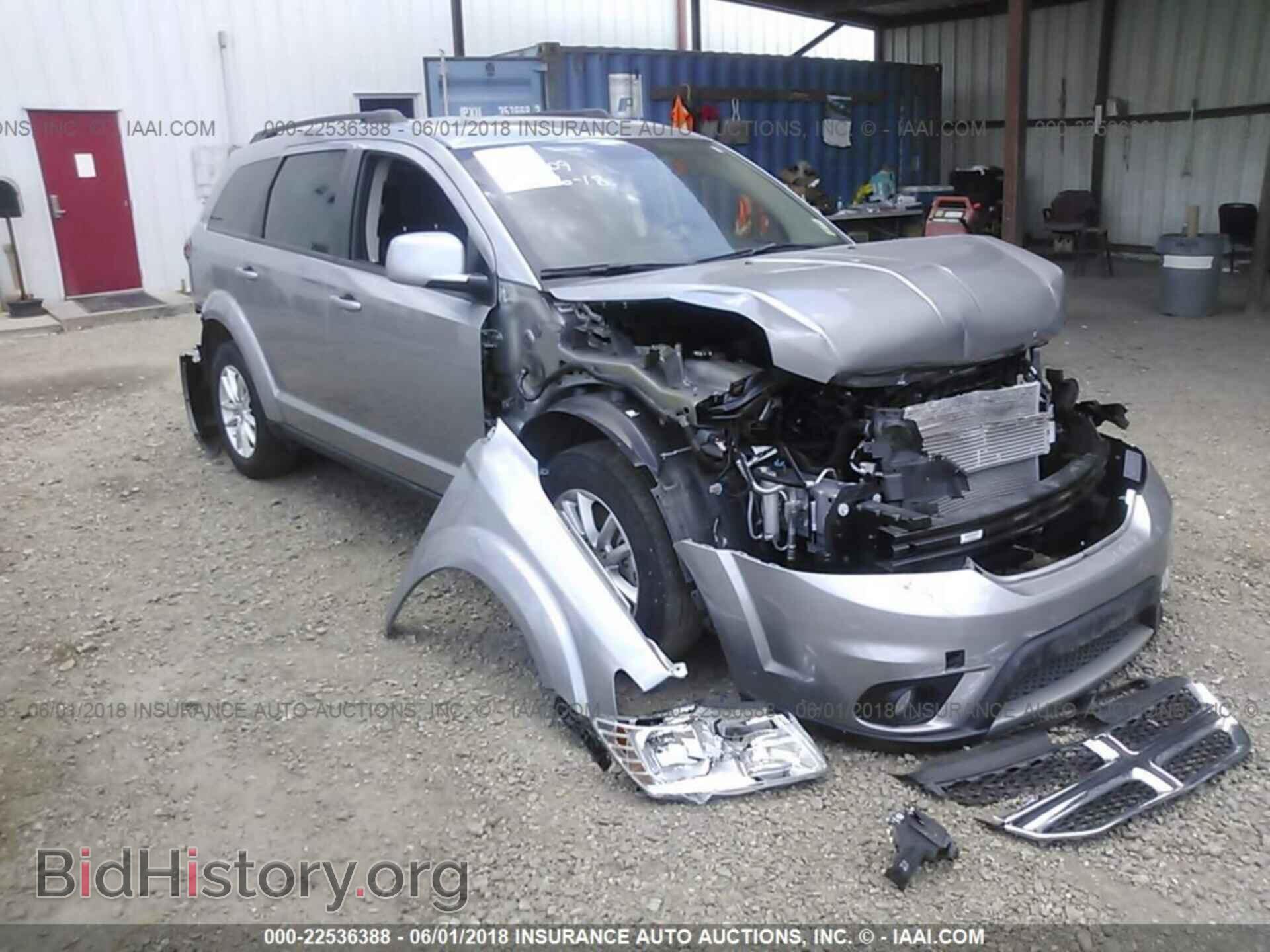 Фотография 3C4PDCBG6HT509409 - Dodge Journey 2017