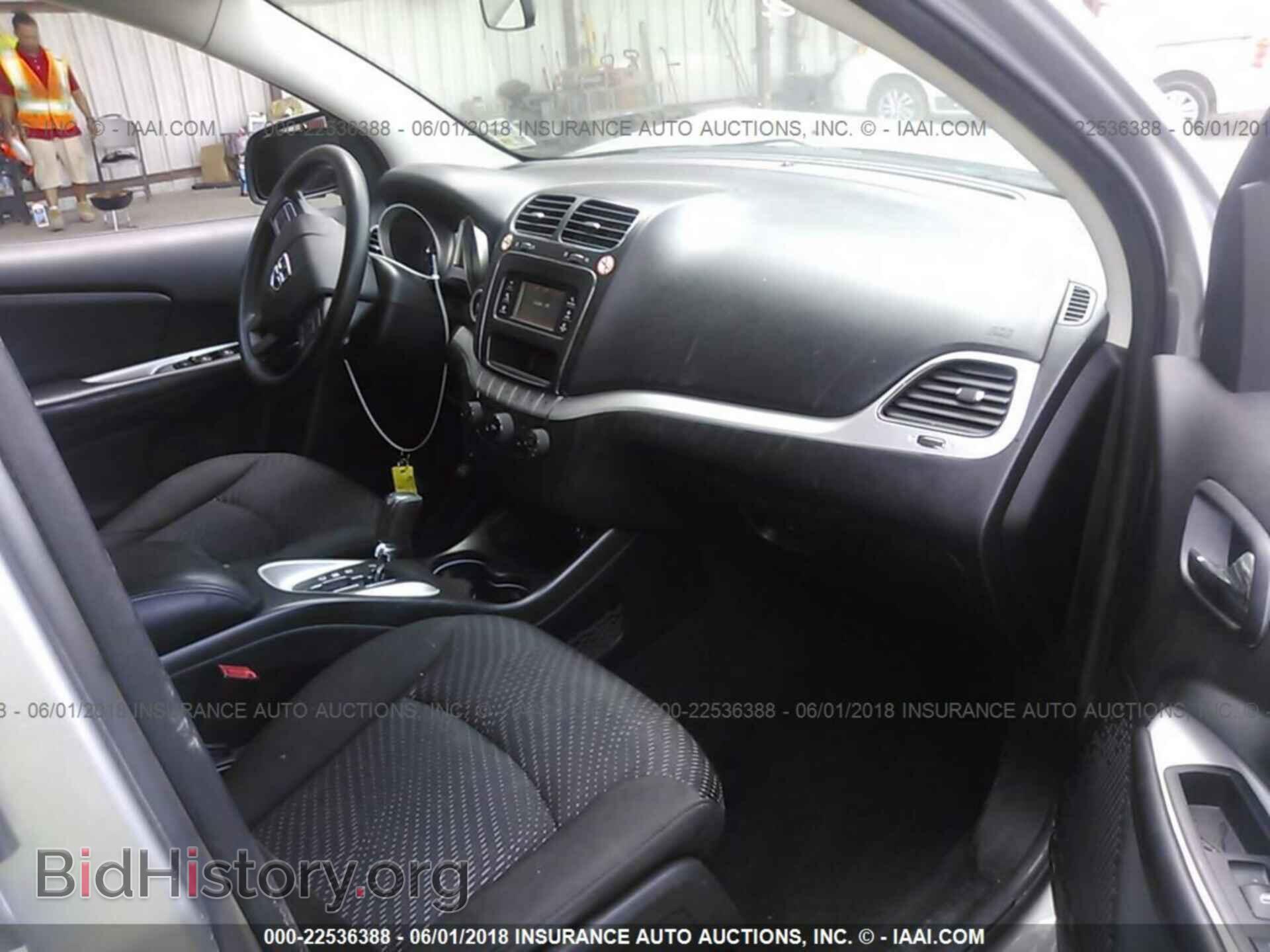 2017 Dodge Journey - VIN: 3C4PDCBG6HT509409 - Фото 5