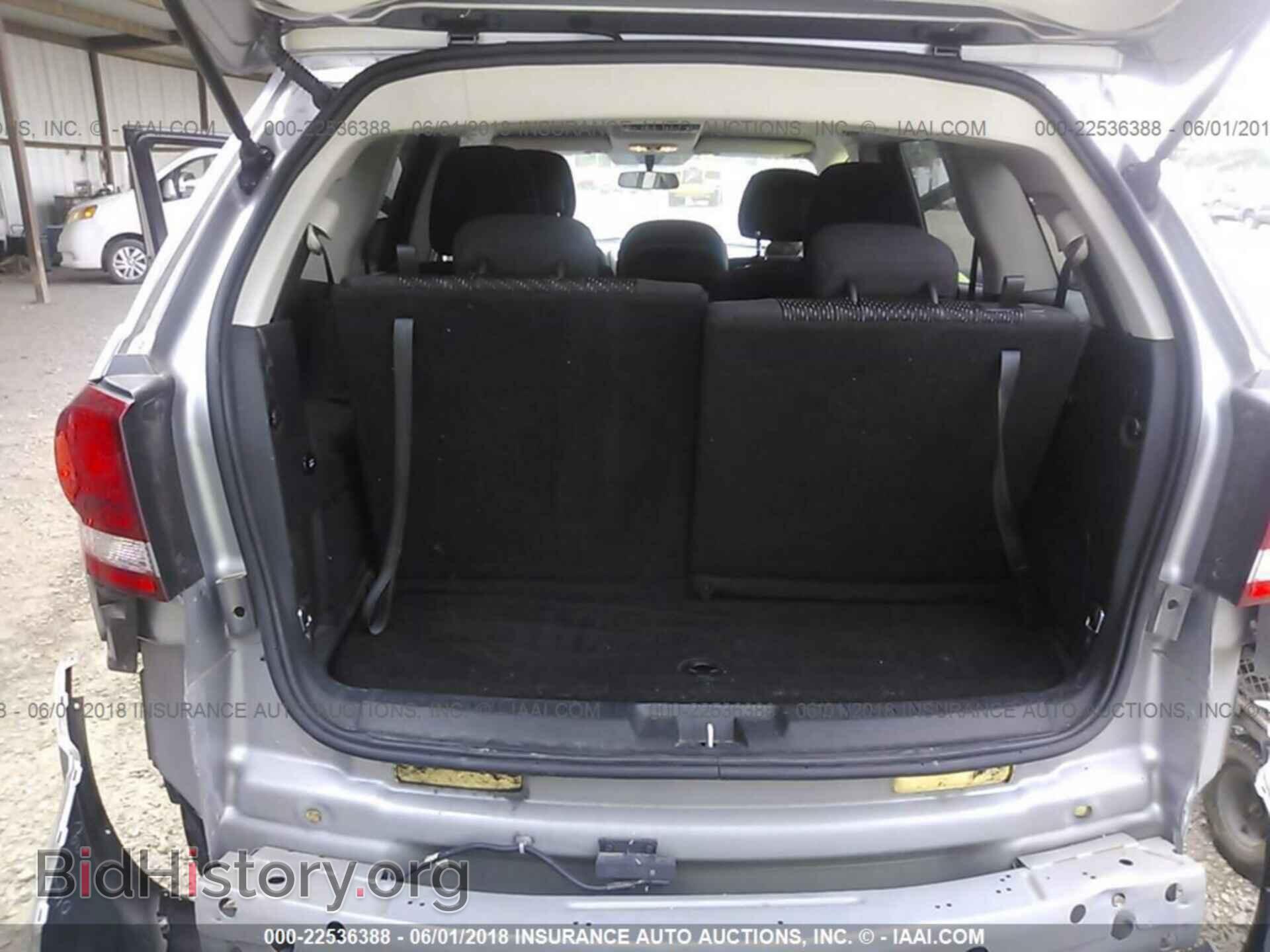 2017 Dodge Journey - VIN: 3C4PDCBG6HT509409 - Фото 8