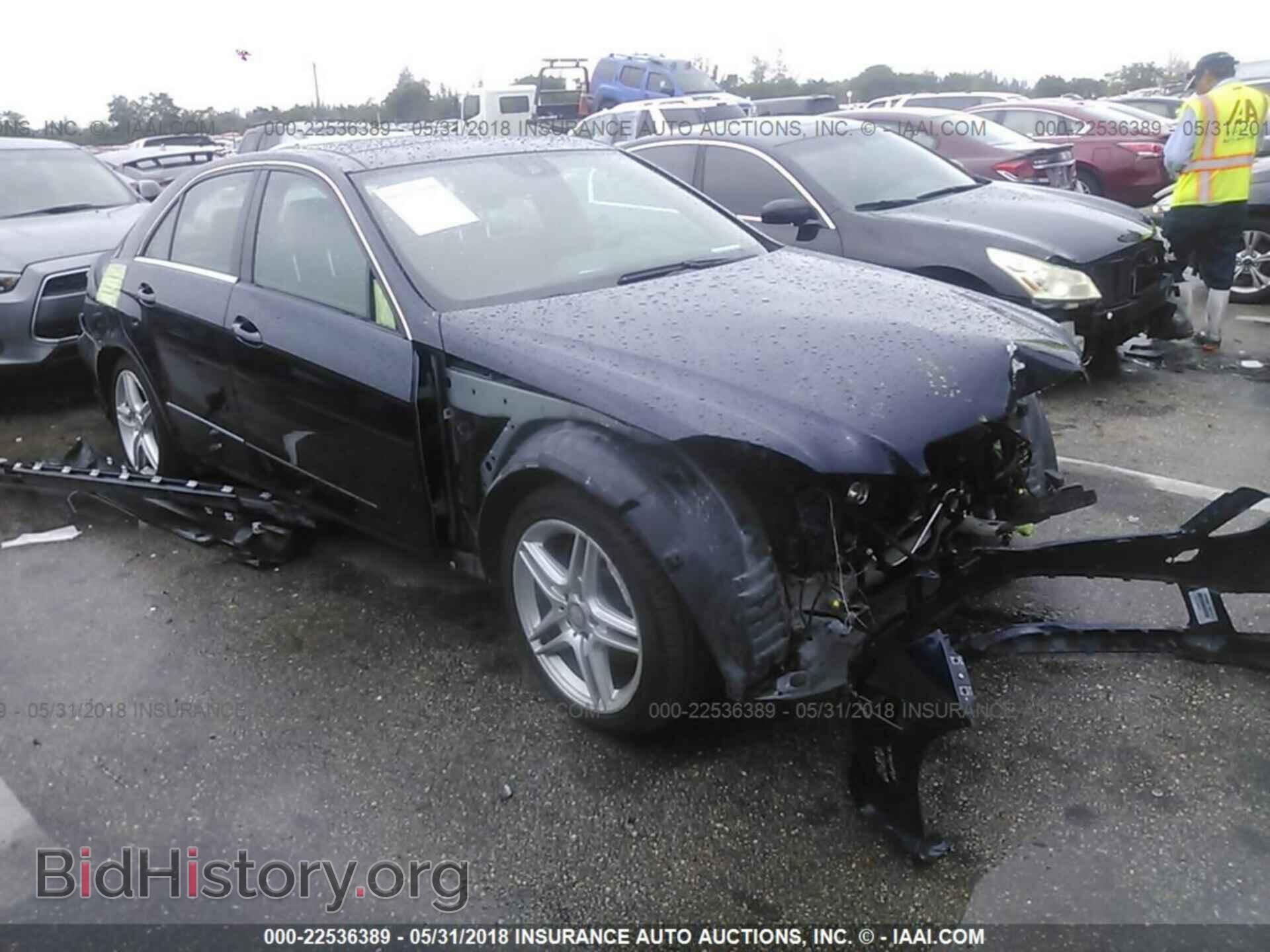 Photo WDDHF5KB2DA721195 - Mercedes-benz E 2013