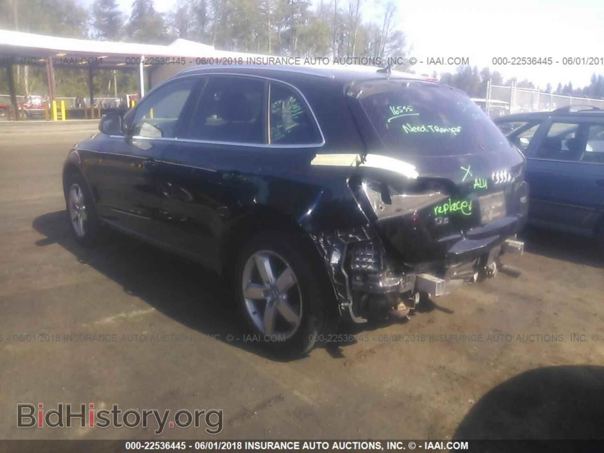 2011 Audi Q5 - VIN: WA1LFAFP4BA080089 - Photo 3