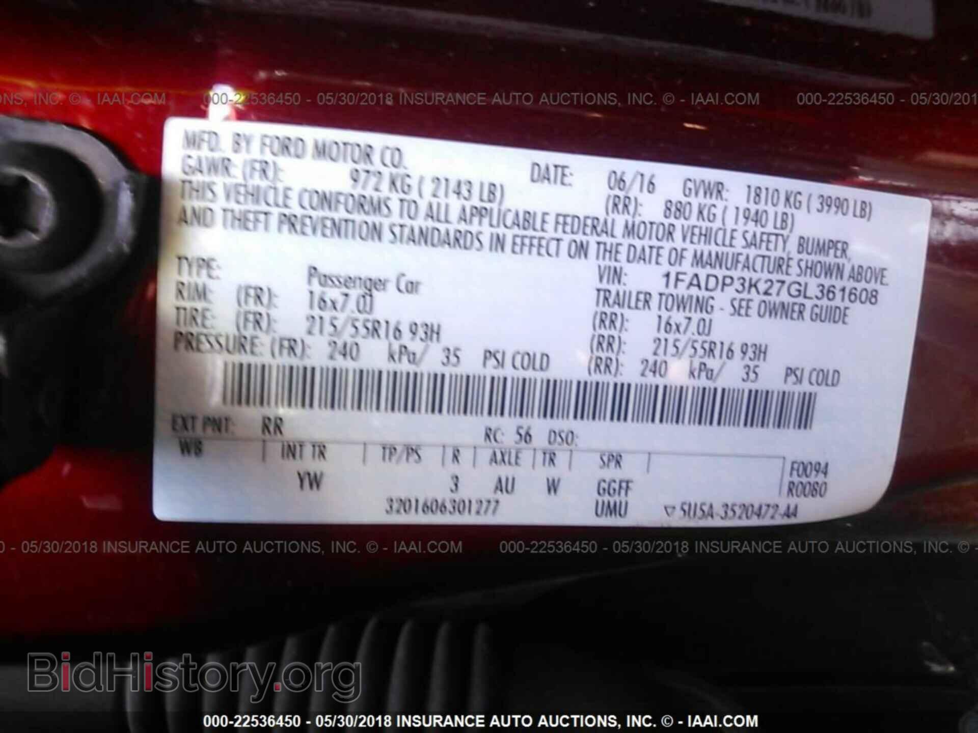 2016 Ford Focus - VIN: 1FADP3K27GL361608 - Фото 9