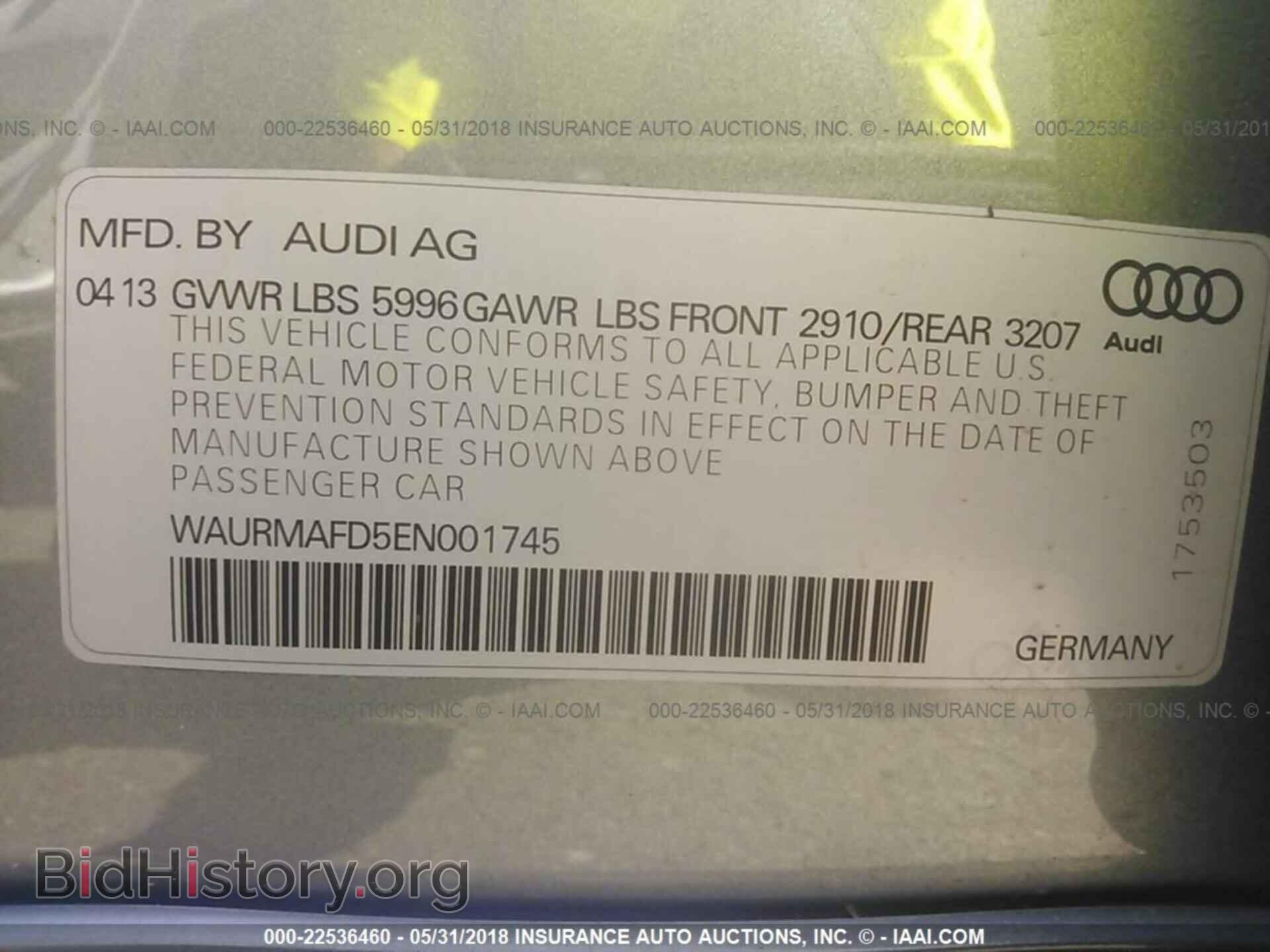 2014 Audi A8 - VIN: WAURMAFD5EN001745 - Фото 9