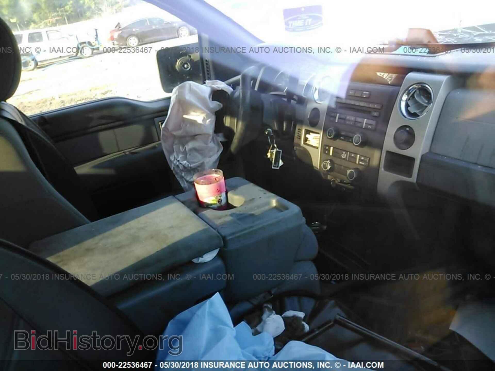 2011 Ford F150 - VIN: 1FTEX1CM7BFB46269 - Фото 5