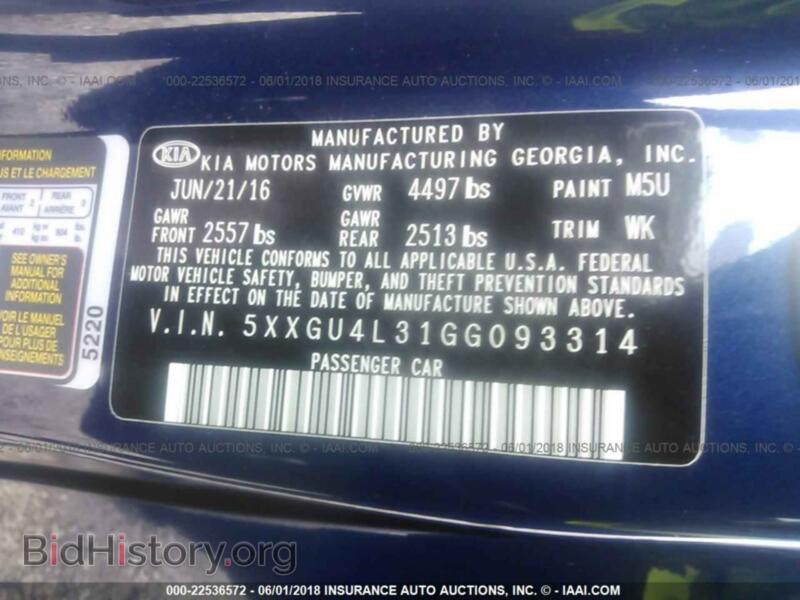 2016 Kia OPTIMA (VIN 5XXGU4L31GG093314) — фото 9 из 10