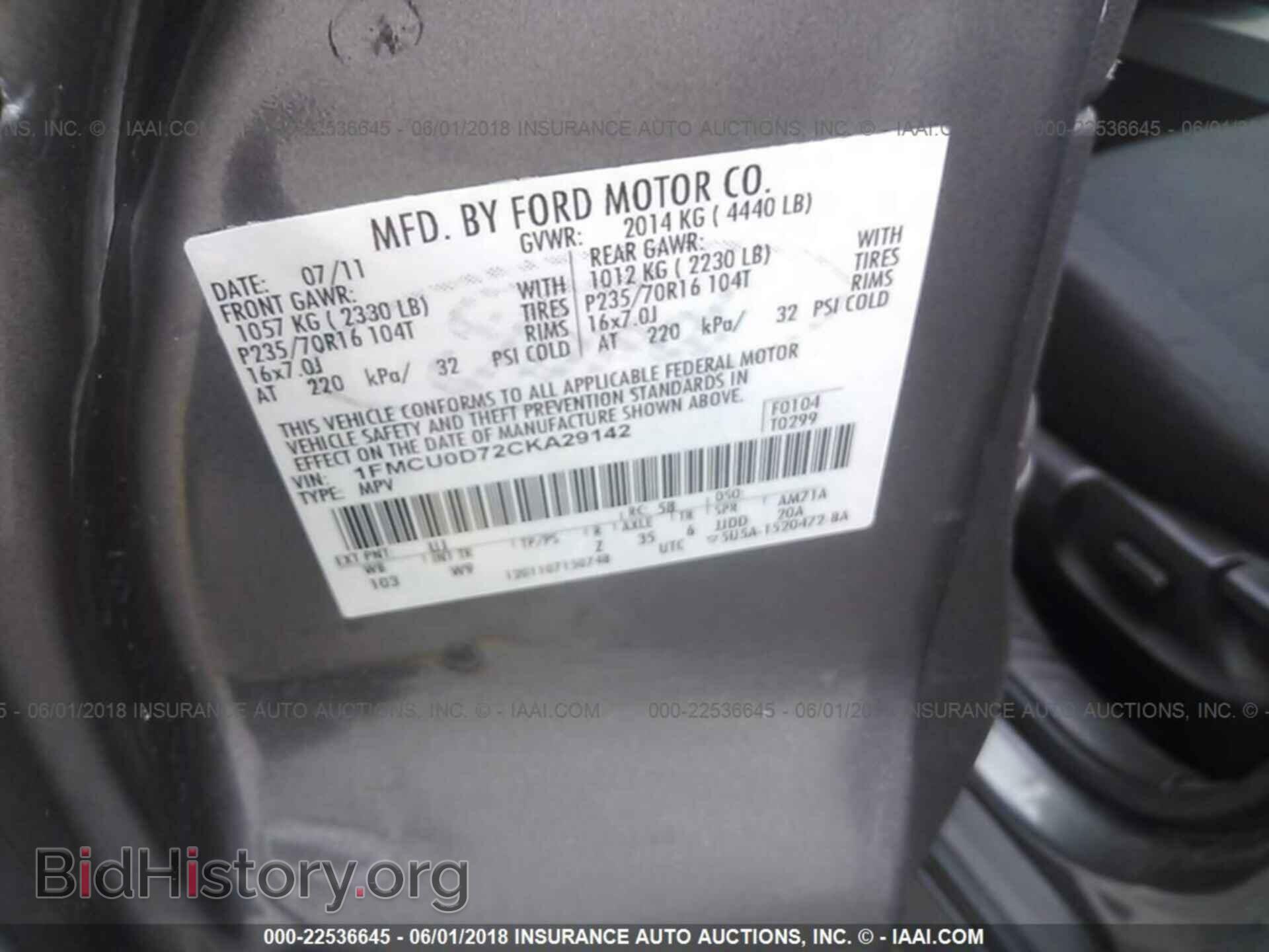 2012 Ford Escape - VIN: 1FMCU0D72CKA29142 - Photo 9