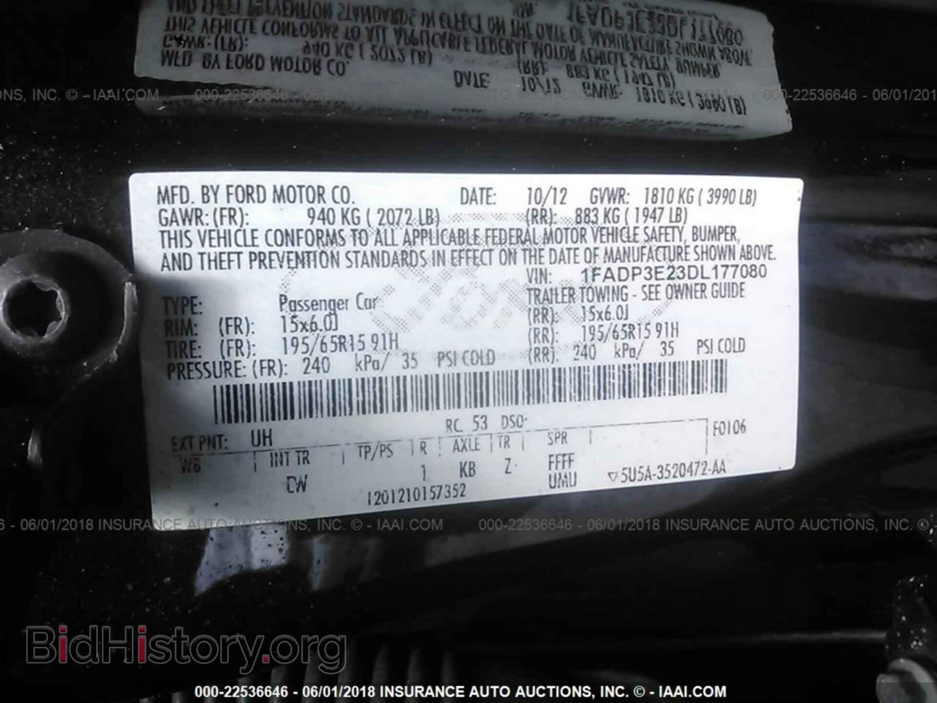 2013 Ford Focus - VIN: 1FADP3E23DL177080 - Фото 9