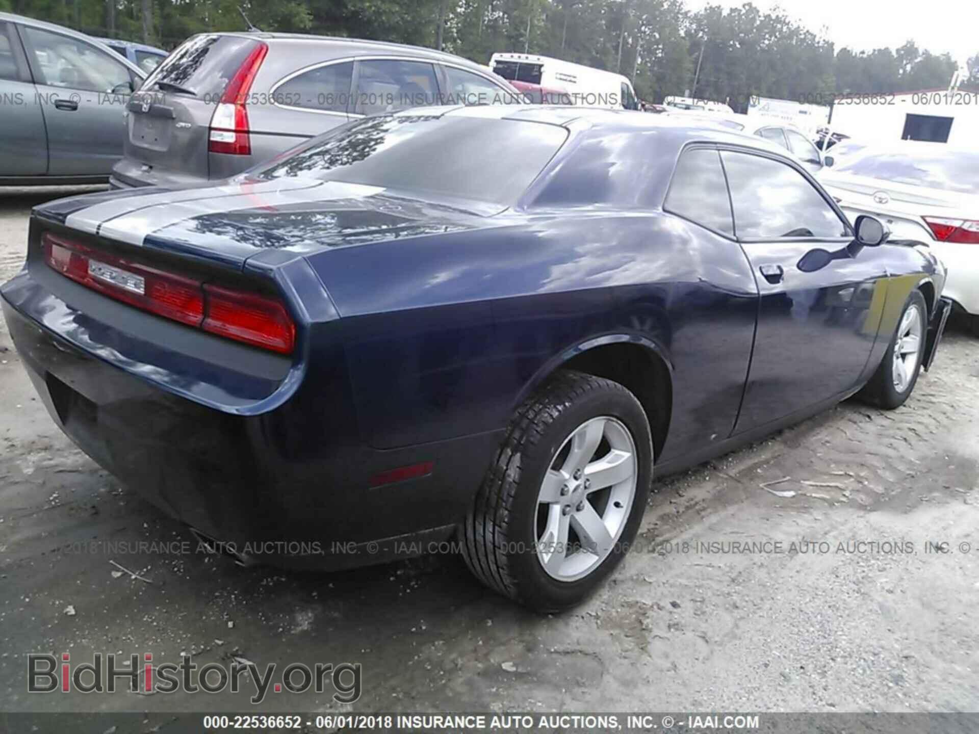 2014 Dodge Challenger - VIN: 2C3CDYAG1EH101793 - Photo 4