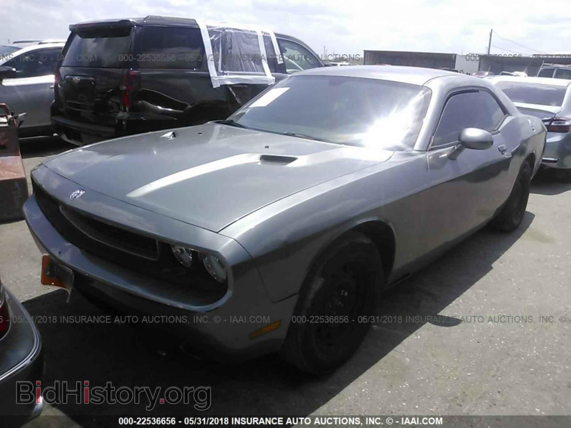 2011 Dodge Challenger - VIN: 2B3CJ4DG5BH588163 - Photo 2