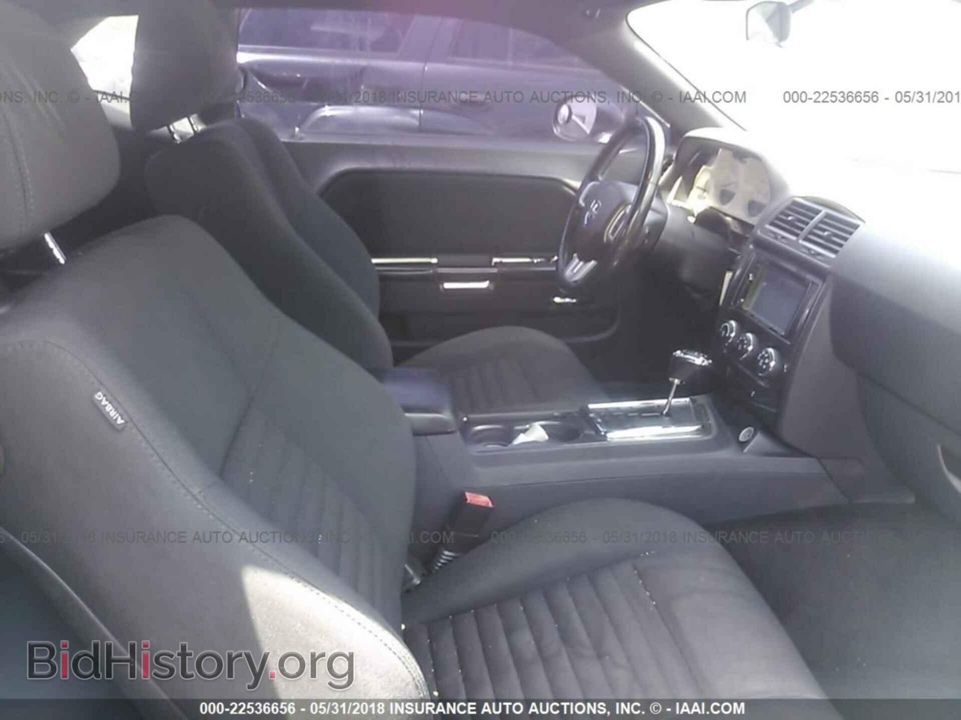 2011 Dodge Challenger - VIN: 2B3CJ4DG5BH588163 - Photo 5